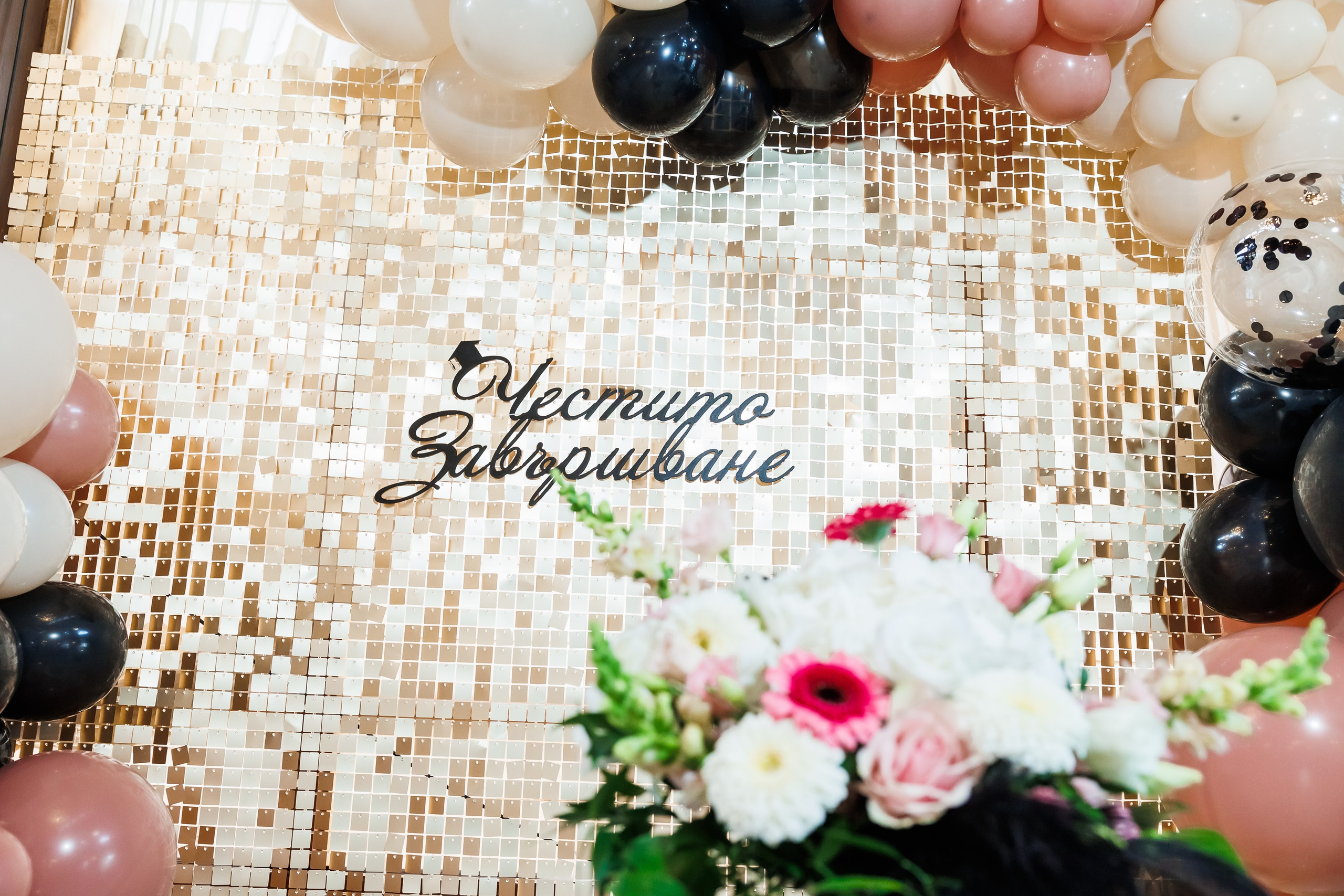 Абитуриентски Бал 2024. Фотограф Ирина Йотова