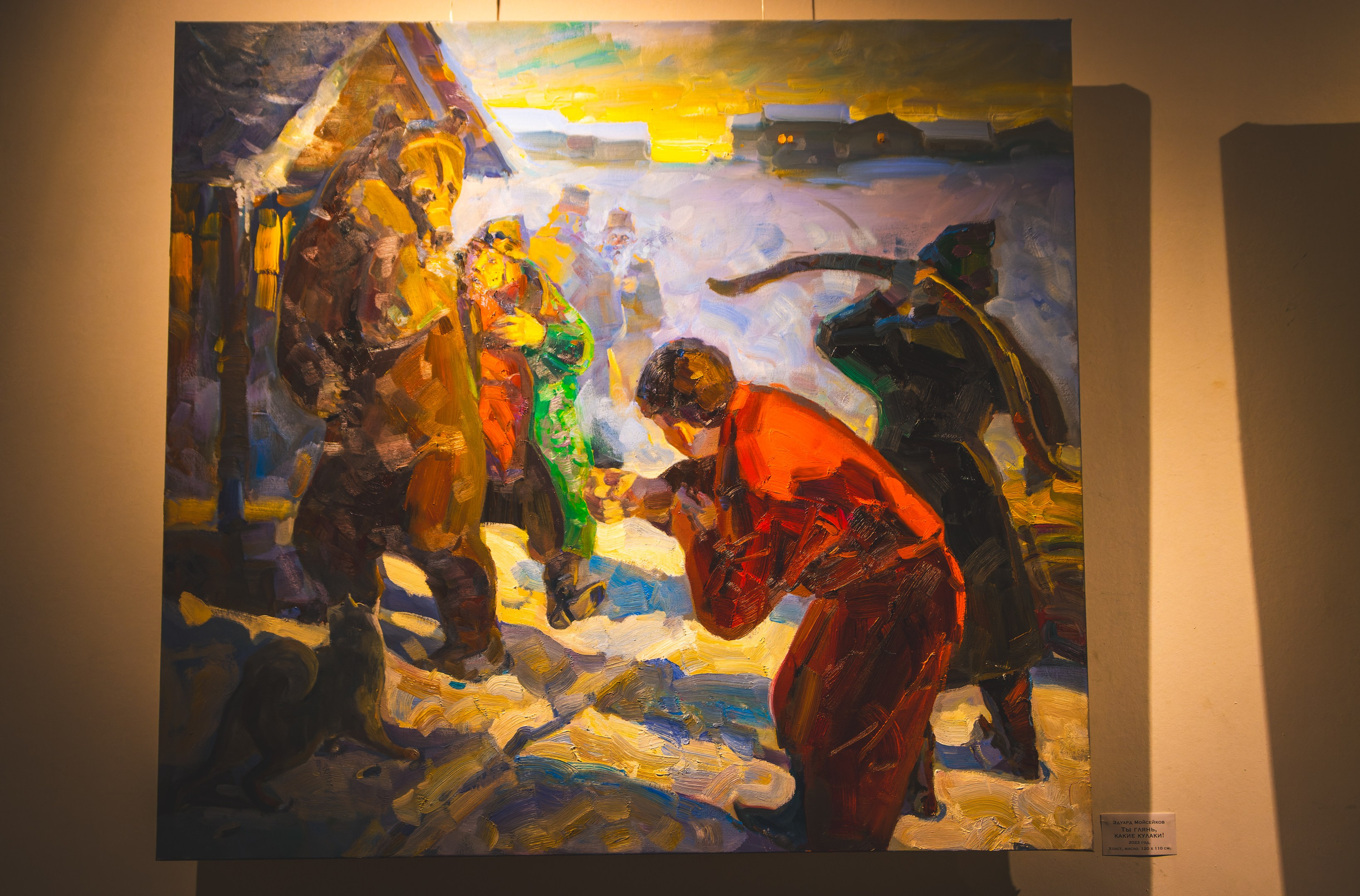 Puhkus Peterburis (Ermitaaž, Shadow muuseum, Grand Maket Venemaa, ArtMuza). Nebula 25 — Fotod teie hingele