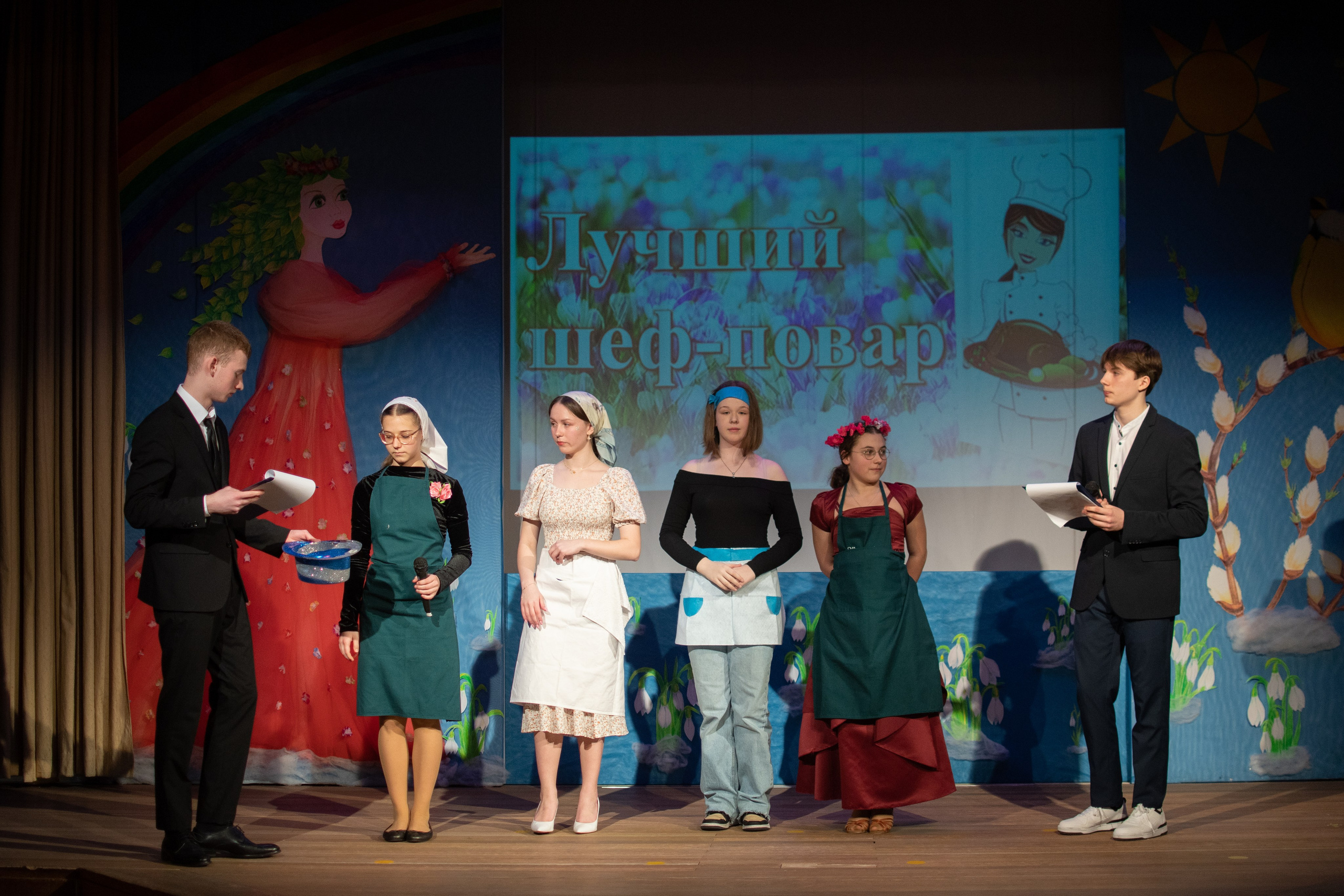 Концерт. Семейный и детский фотограф