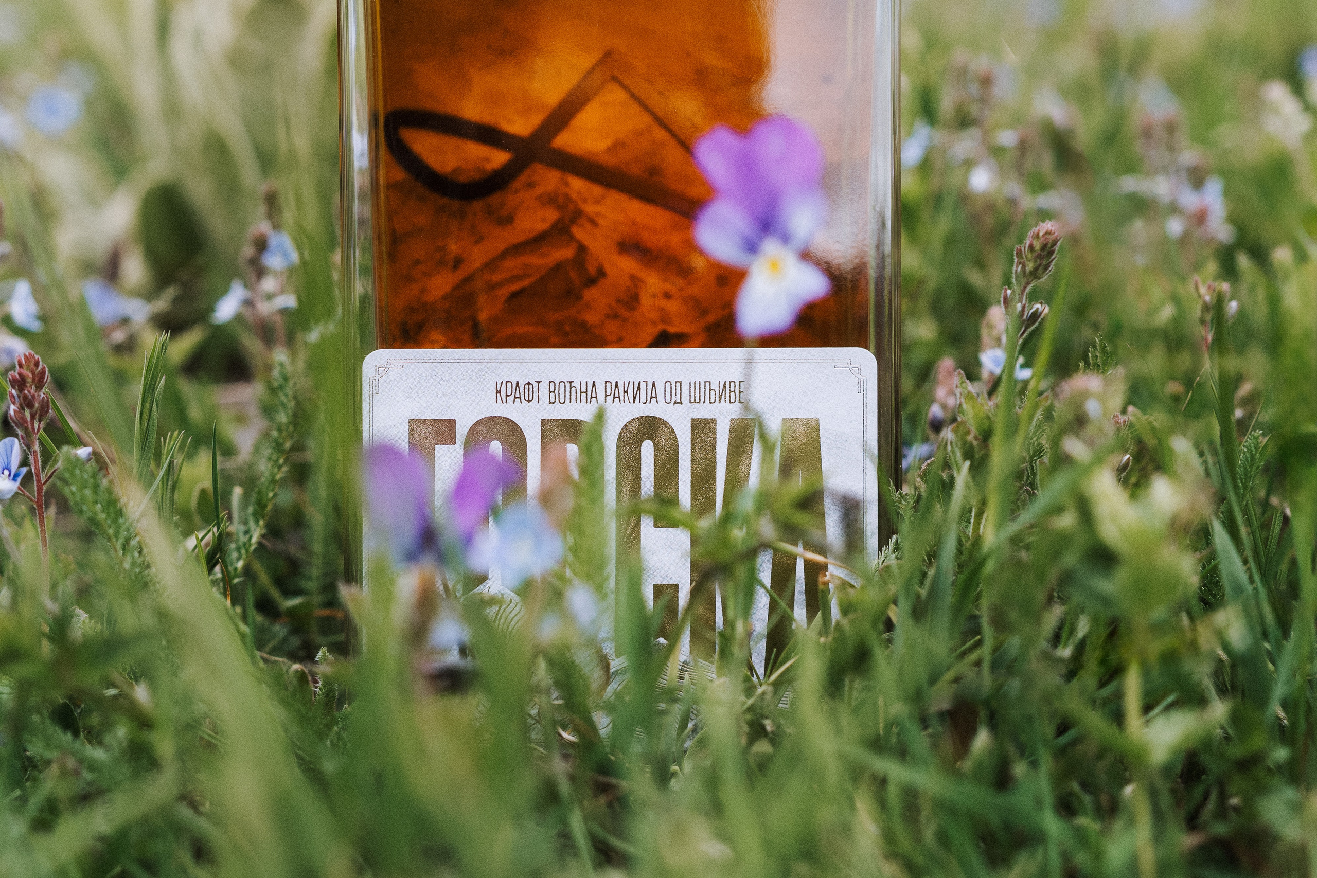 Product. Profesionalna Fotografija Beograd — Staša Komatina