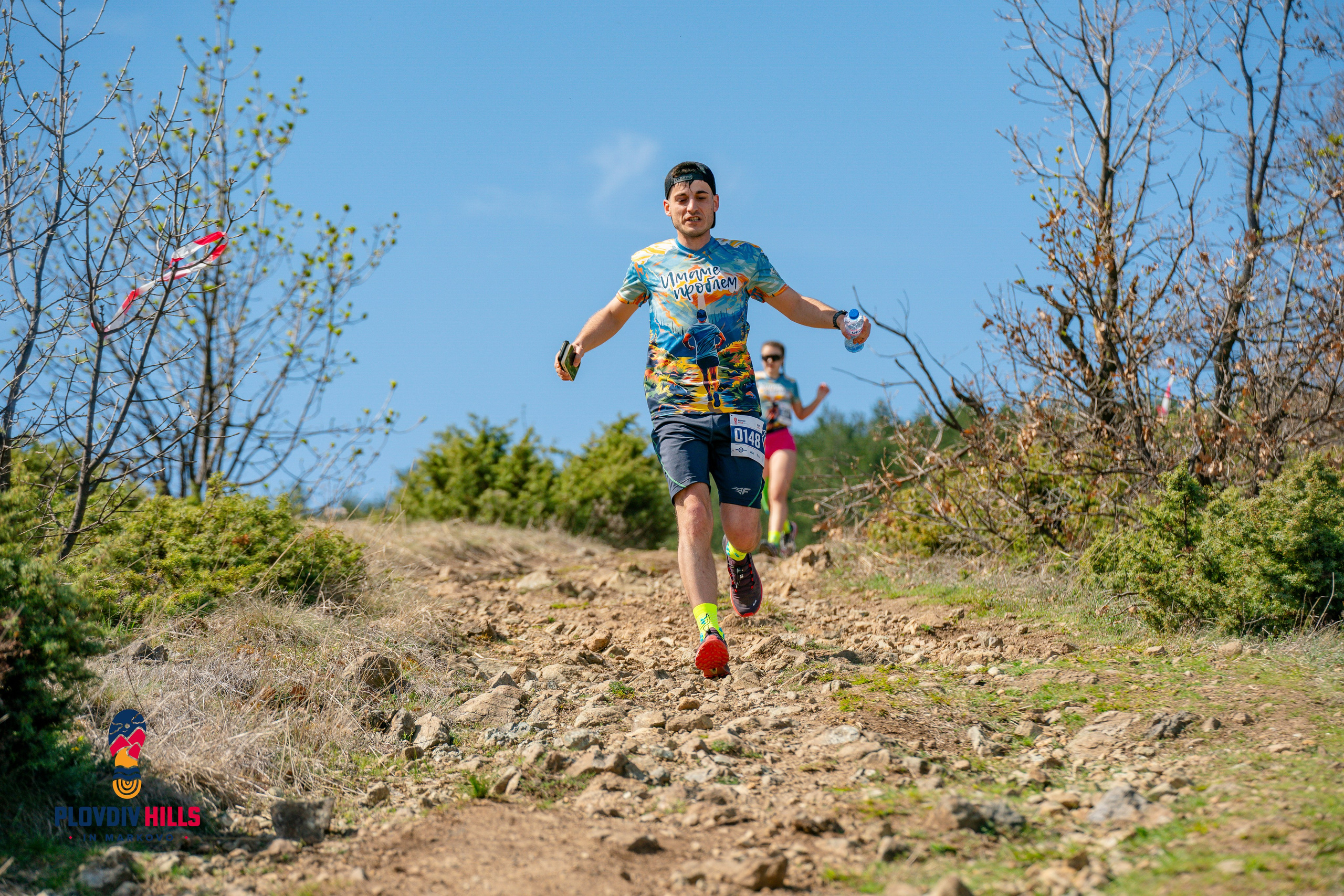 Снимки 2024-KrisoK Photography. «Plovdiv Hills in MARKOVO» е състезание по планинско бягане