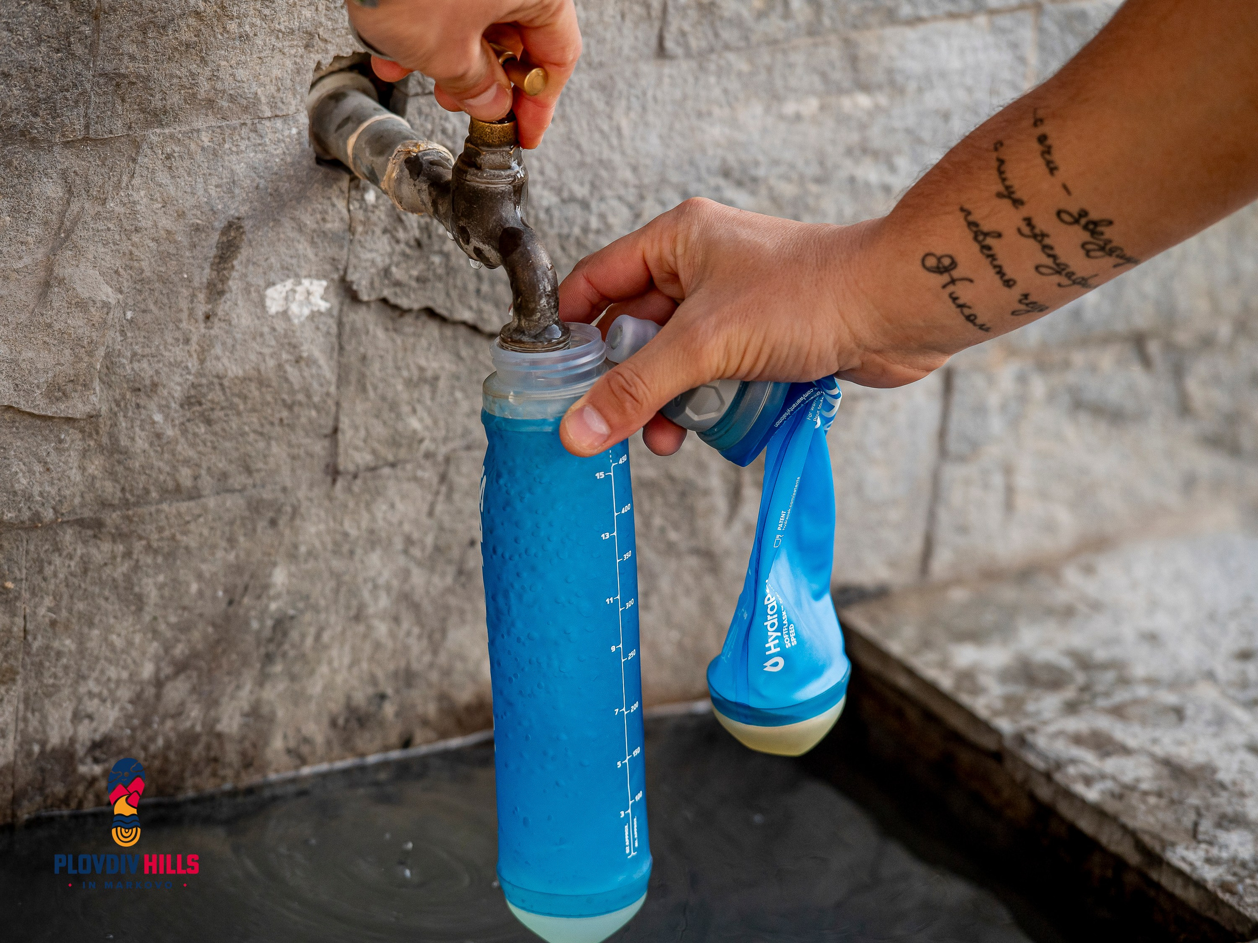 Снимки 2025-KrisoK Photography. «Plovdiv Hills in MARKOVO» е състезание по планинско бягане