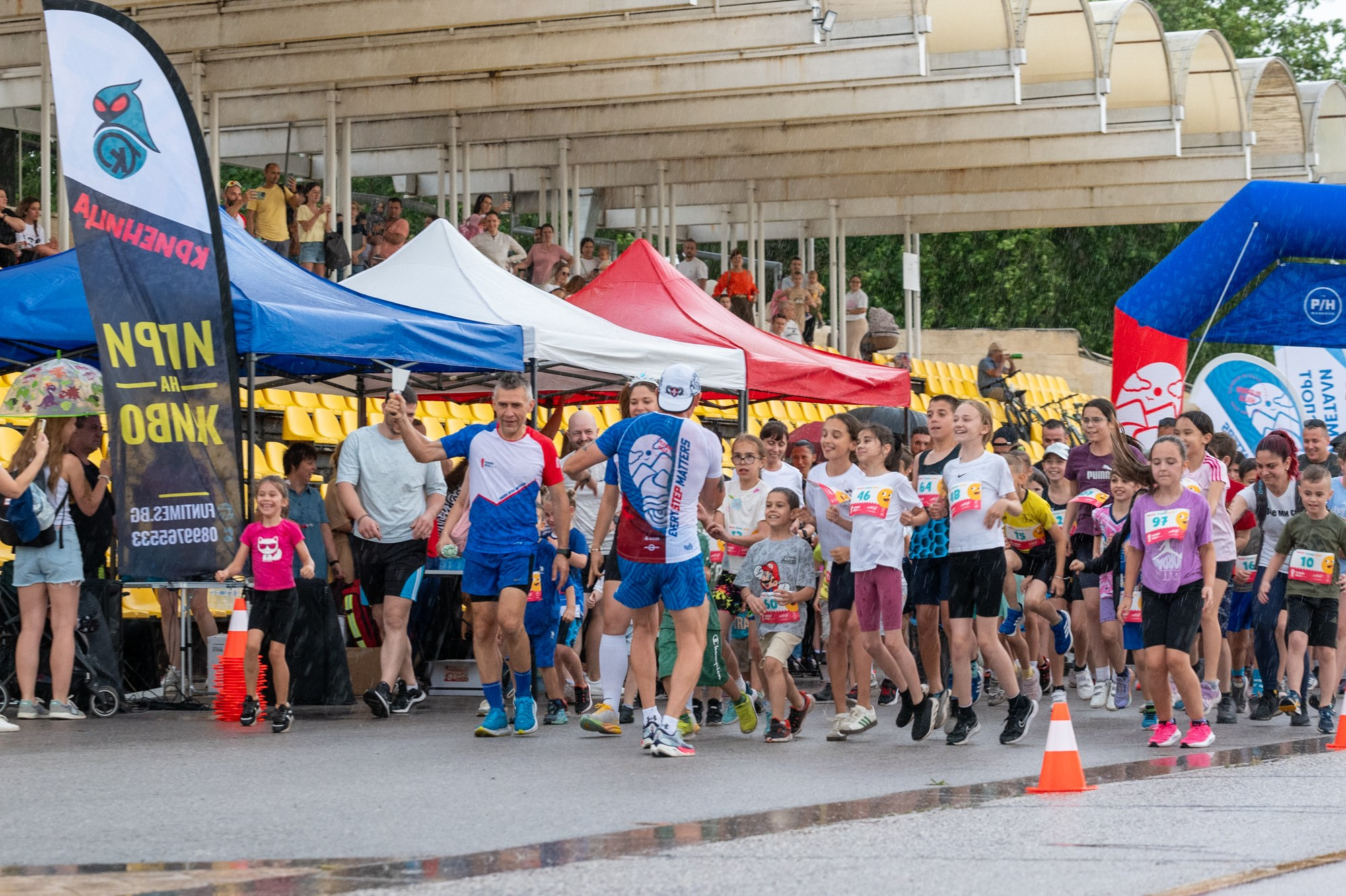 Детско бягане 01.06.2026. «Plovdiv Hills in MARKOVO» е състезание по планинско бягане