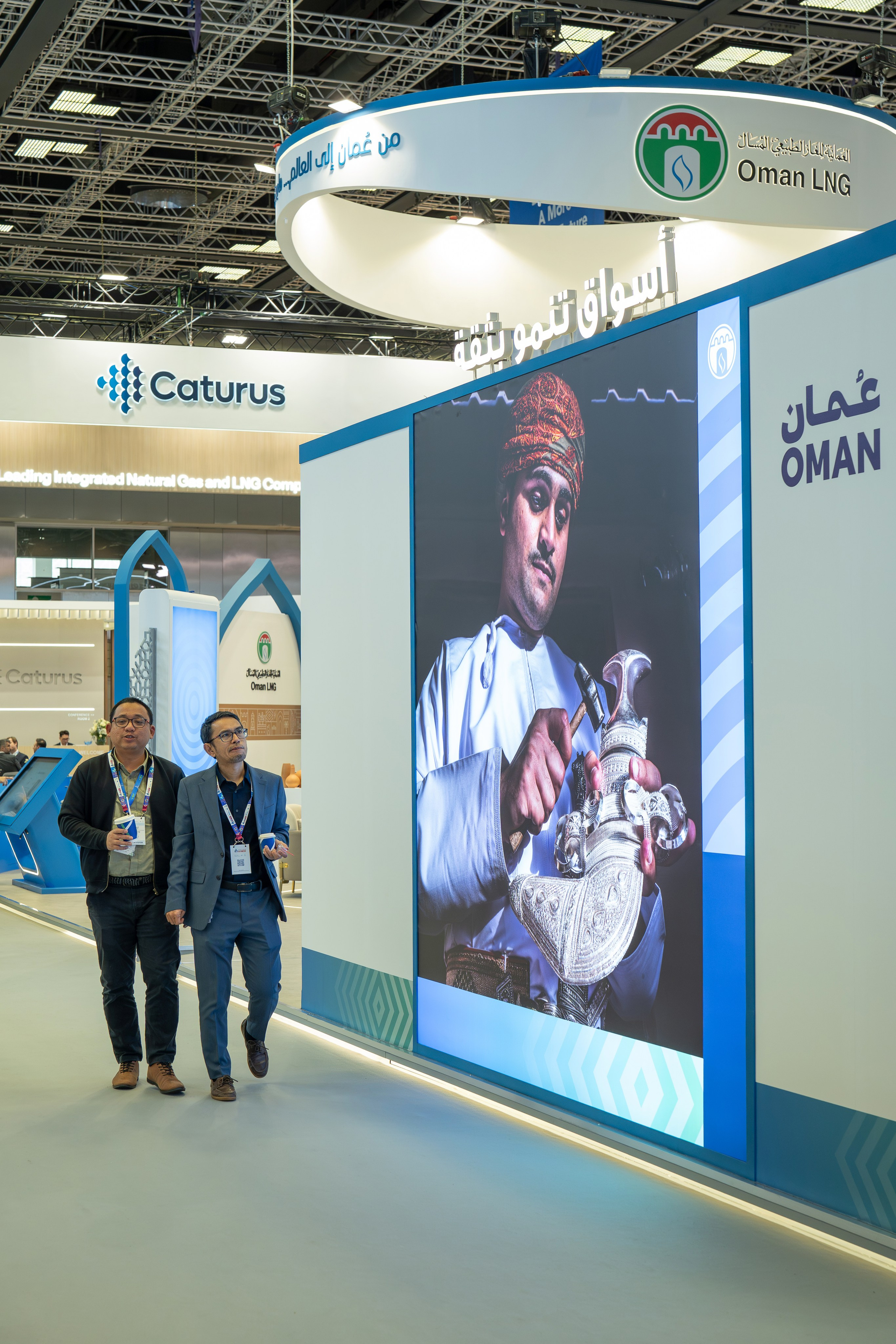 Inside Qatar LNG Forum 2026. Family, fashion & event photographer in Doha