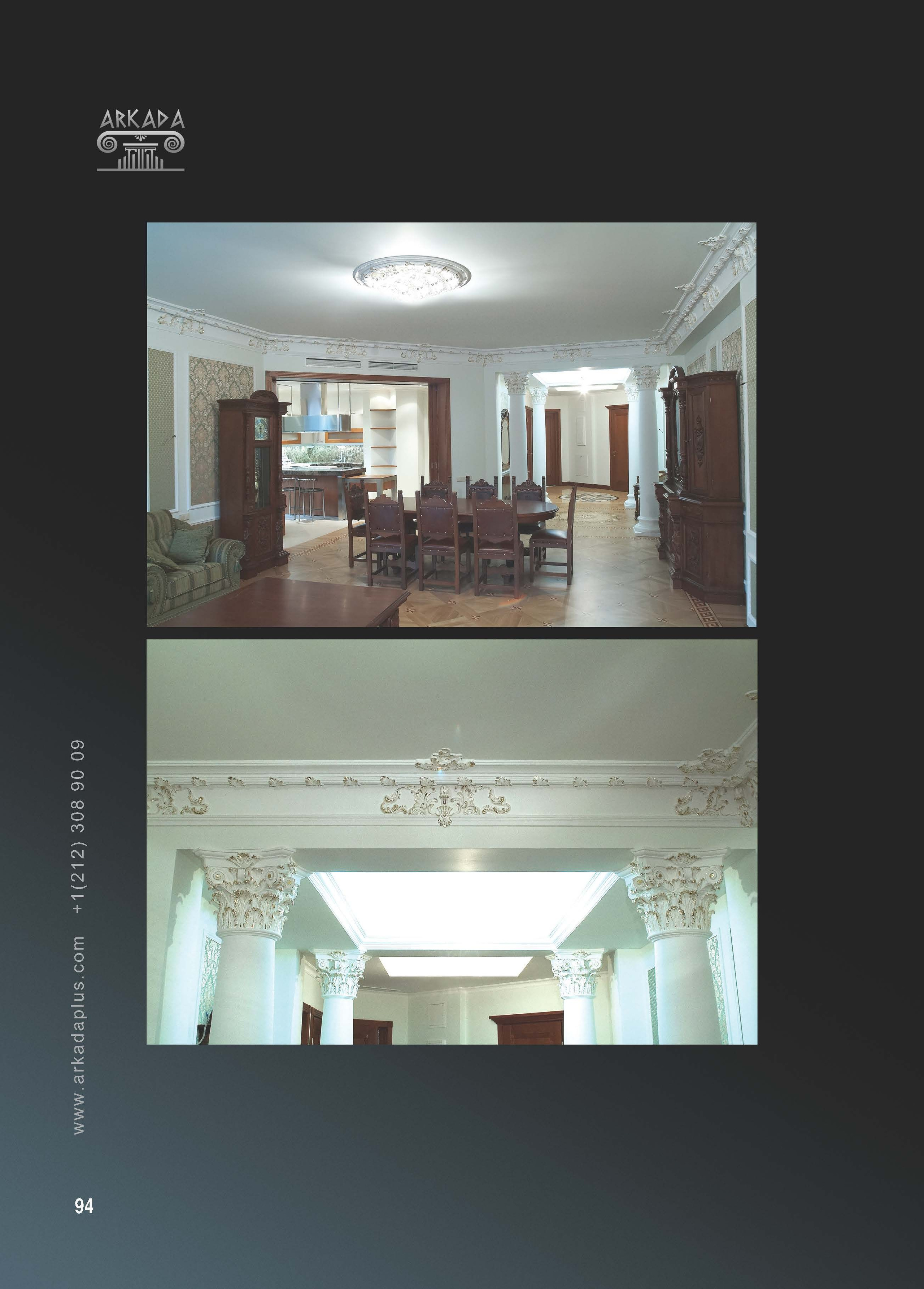 Catalog pages. Plaster molding