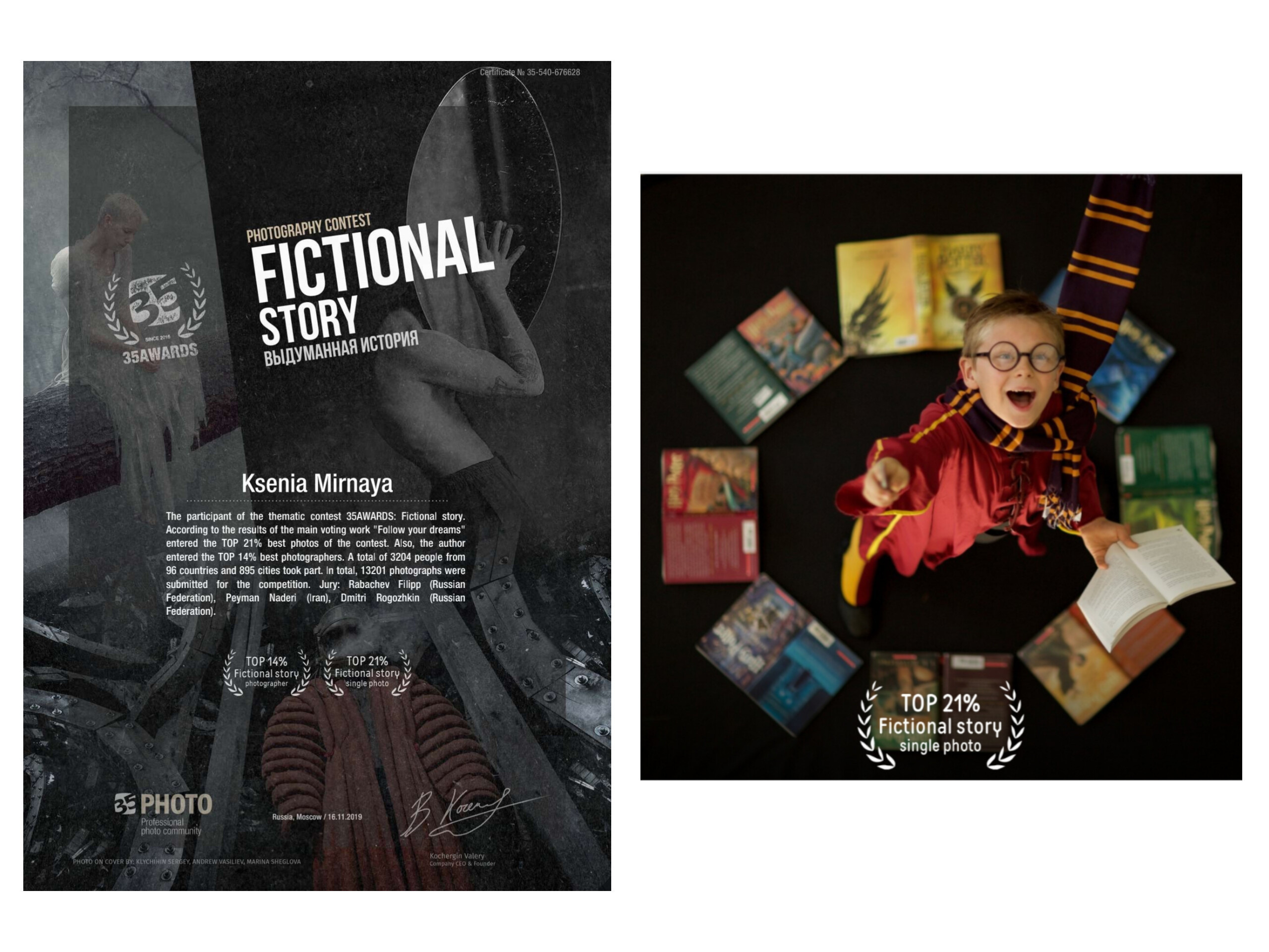 35 Awards. Ксения Мирная — Фотограф, с которым вы напишете вашу историю…