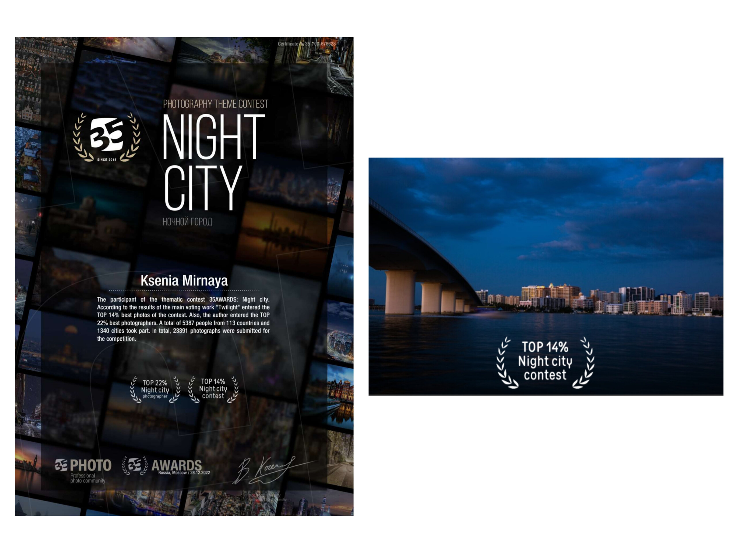 35 Awards. Ксения Мирная — Фотограф, с которым вы напишете вашу историю…