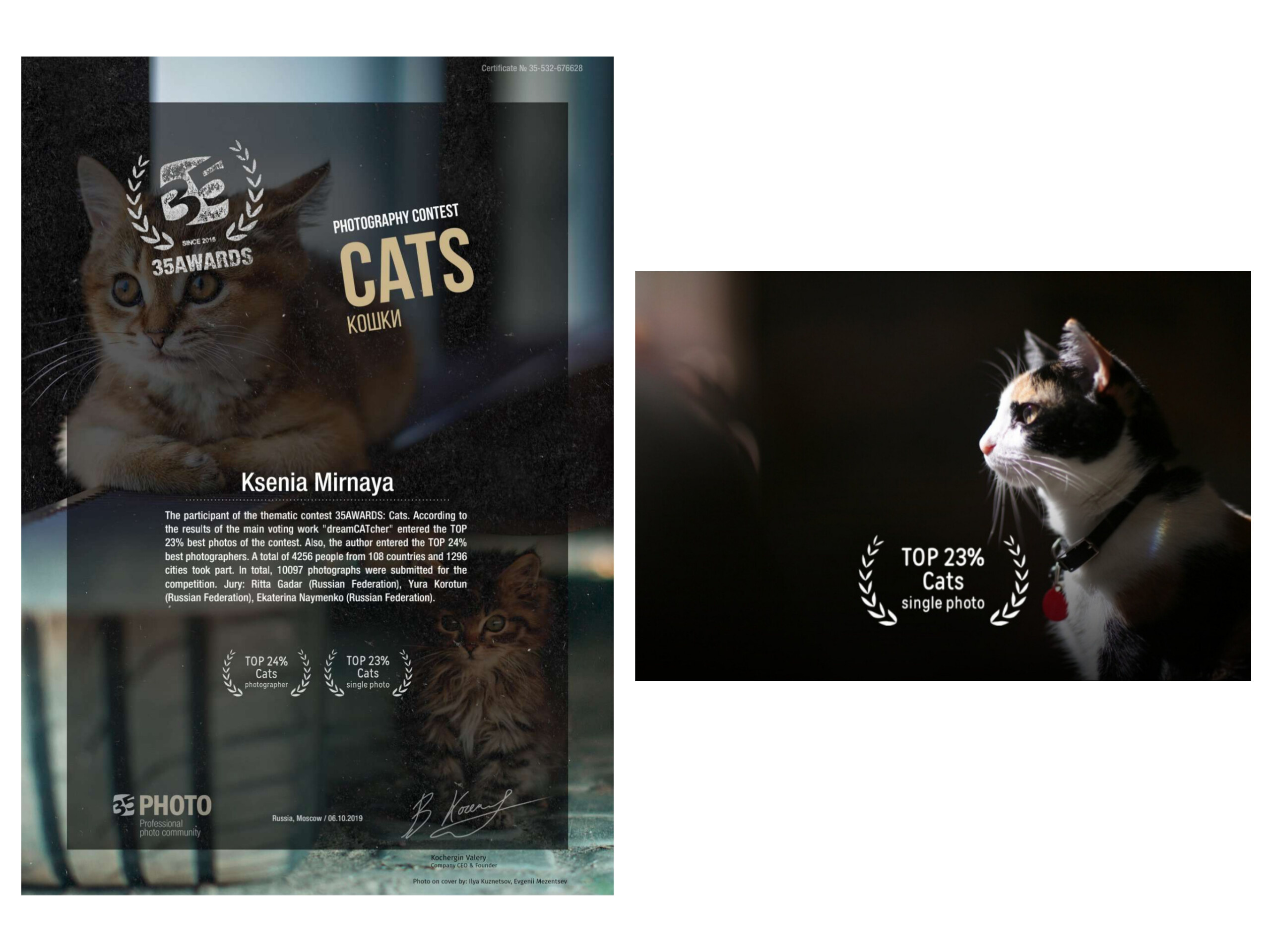 35 Awards. Ксения Мирная — Фотограф, с которым вы напишете вашу историю…