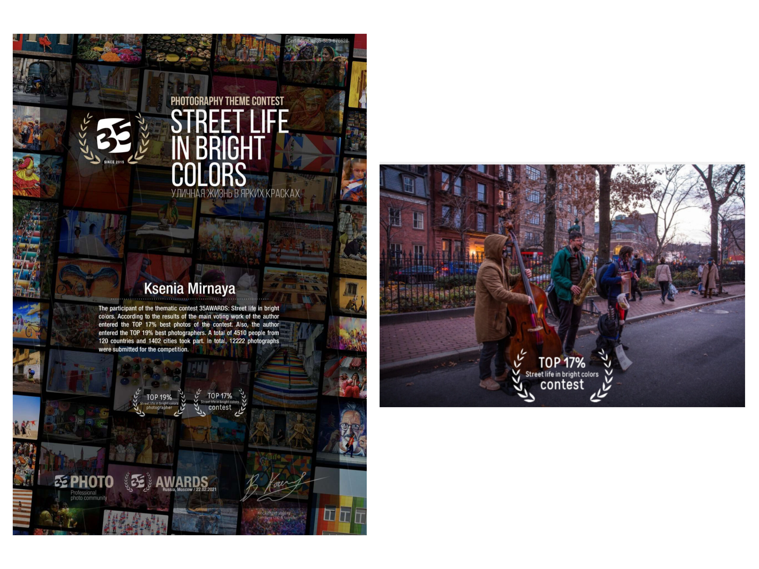 35 Awards. Ксения Мирная — Фотограф, с которым вы напишете вашу историю…