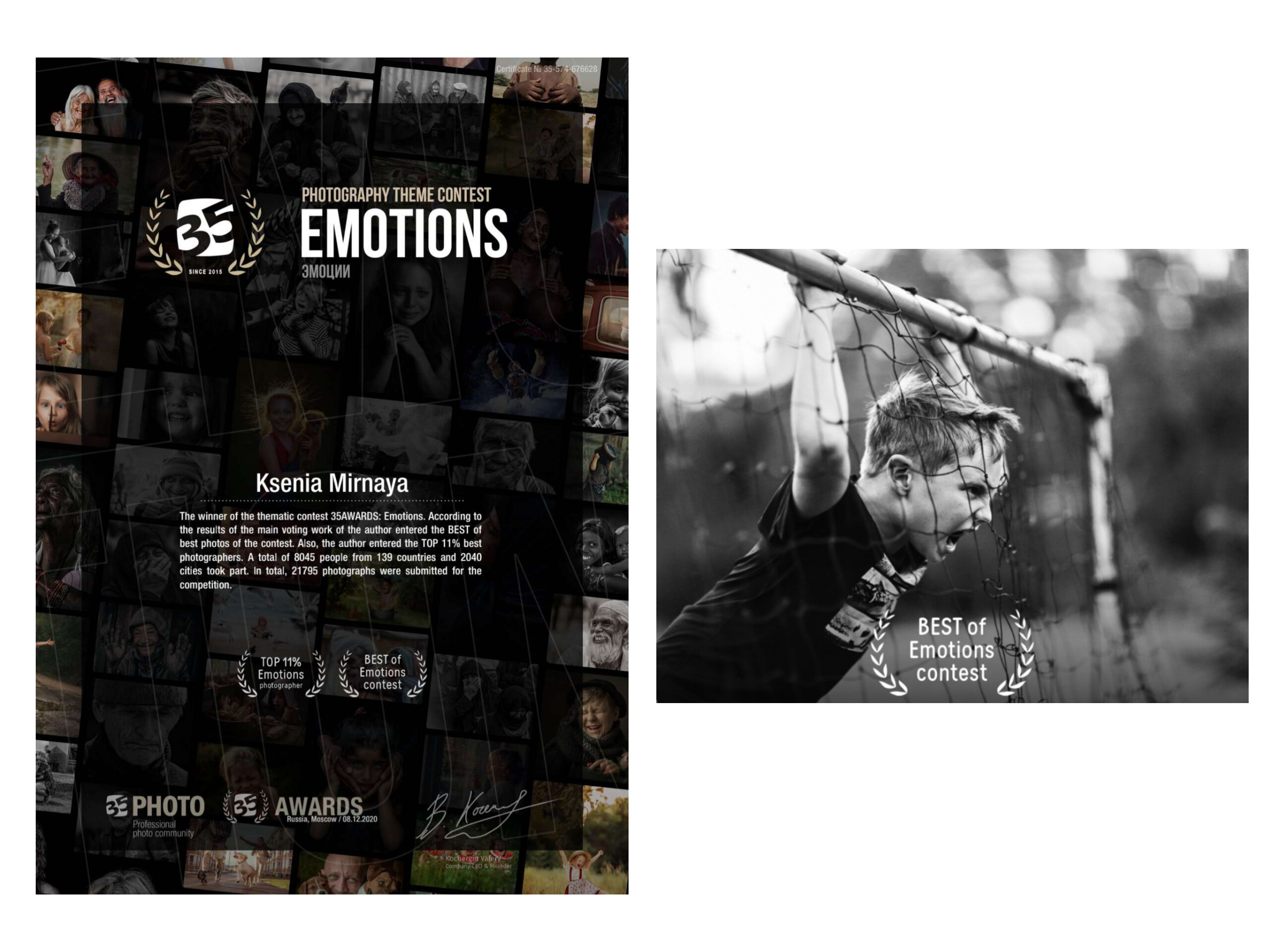 35 Awards. Ксения Мирная — Фотограф, с которым вы напишете вашу историю…