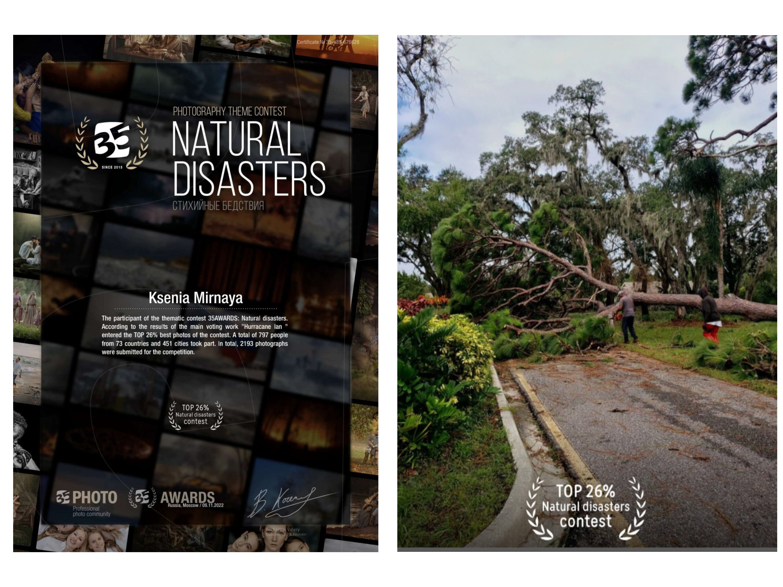 35 Awards. Ксения Мирная — Фотограф, с которым вы напишете вашу историю…