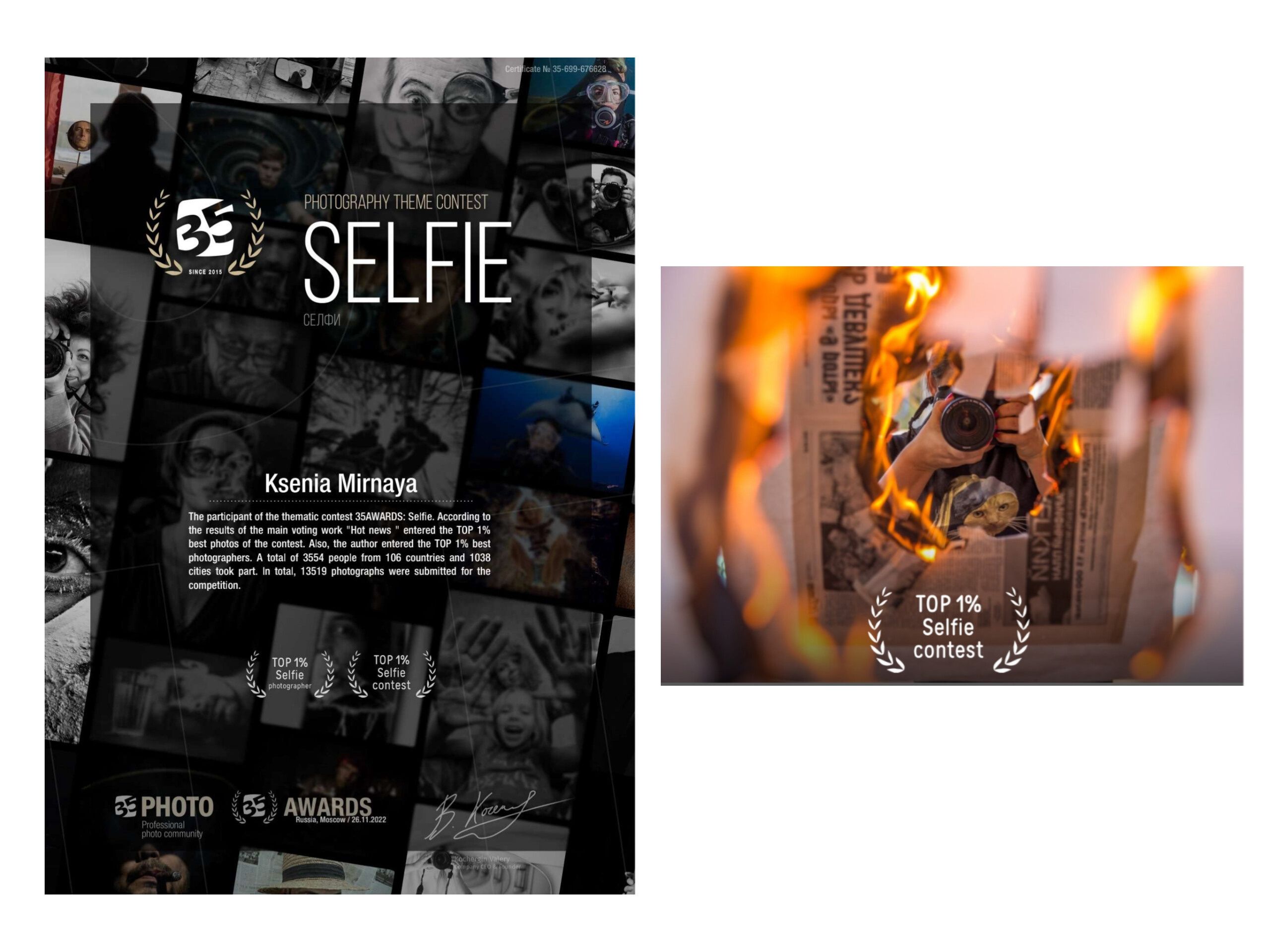 35 Awards. Ксения Мирная — Фотограф, с которым вы напишете вашу историю…