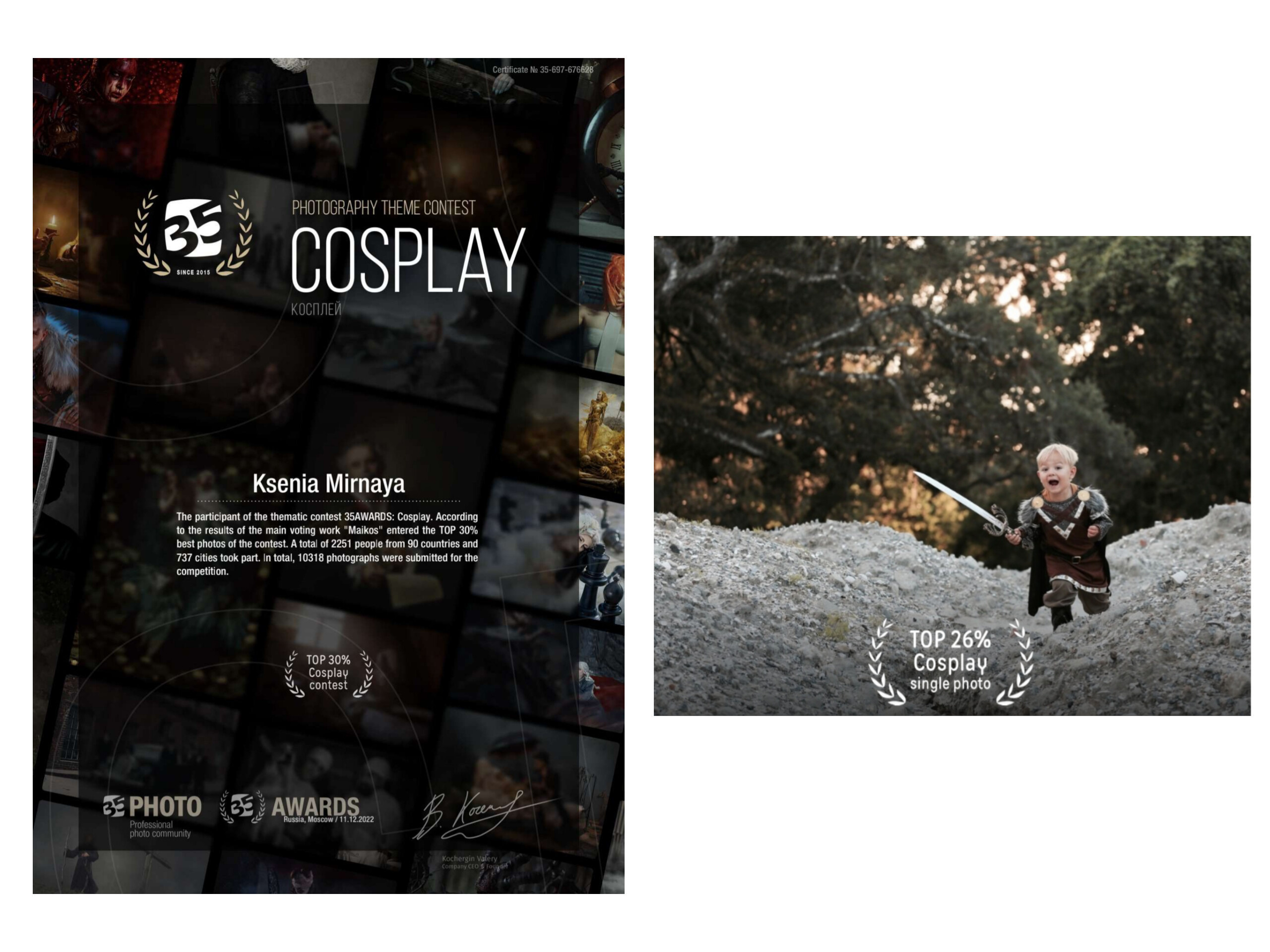 35 Awards. Ксения Мирная — Фотограф, с которым вы напишете вашу историю…