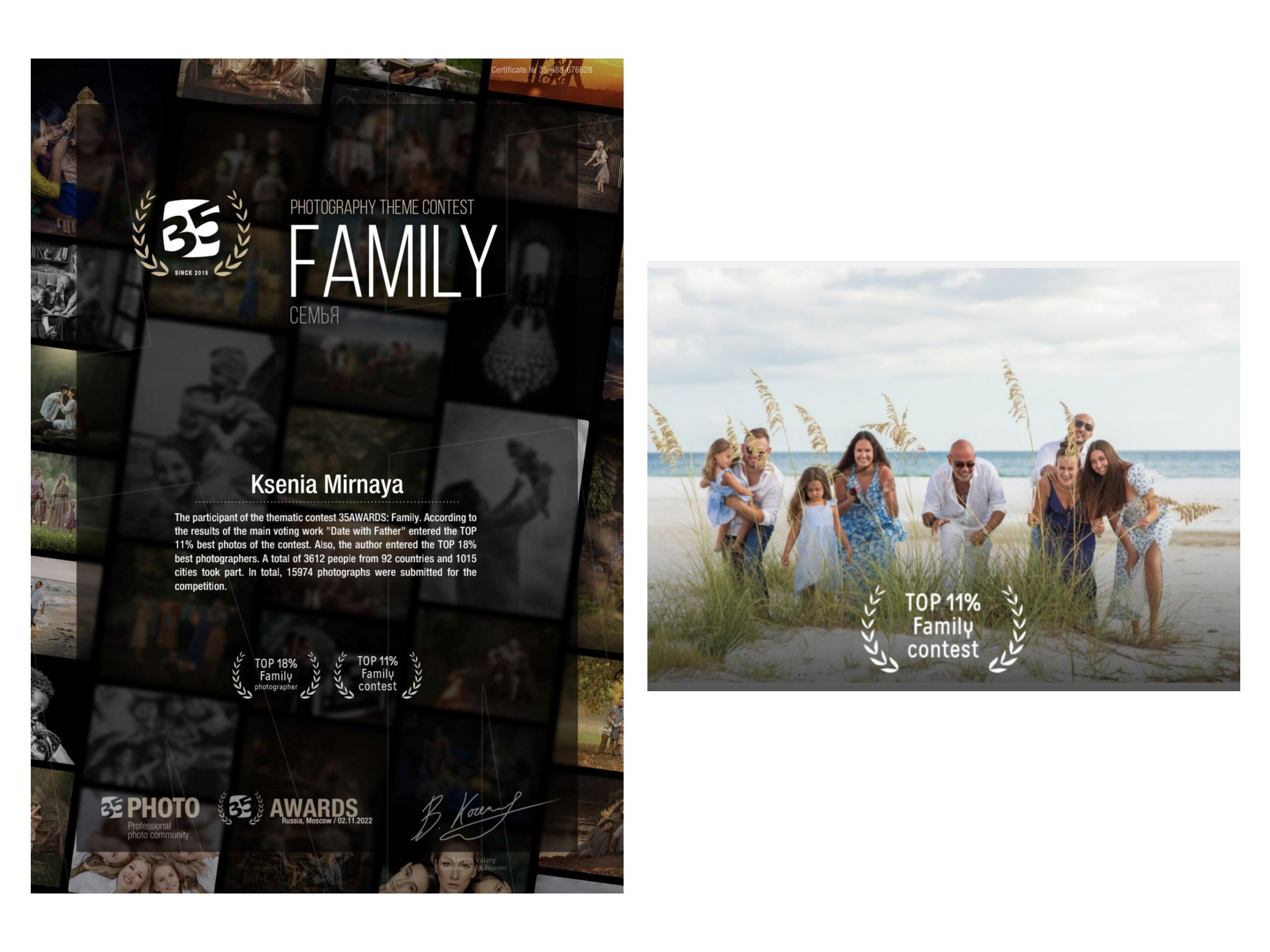 35 Awards. Ксения Мирная — Фотограф, с которым вы напишете вашу историю…