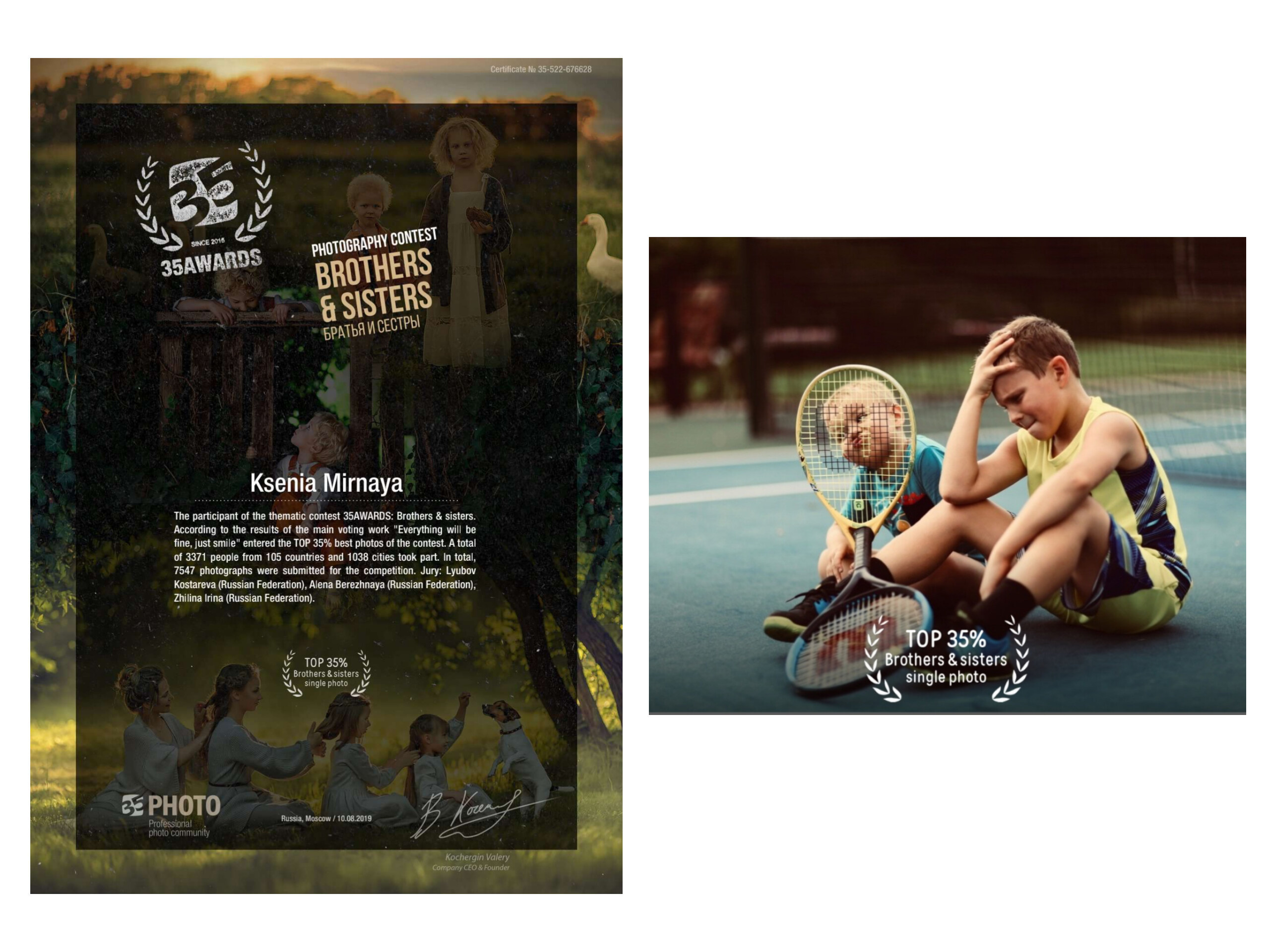 35 Awards. Ксения Мирная — Фотограф, с которым вы напишете вашу историю…