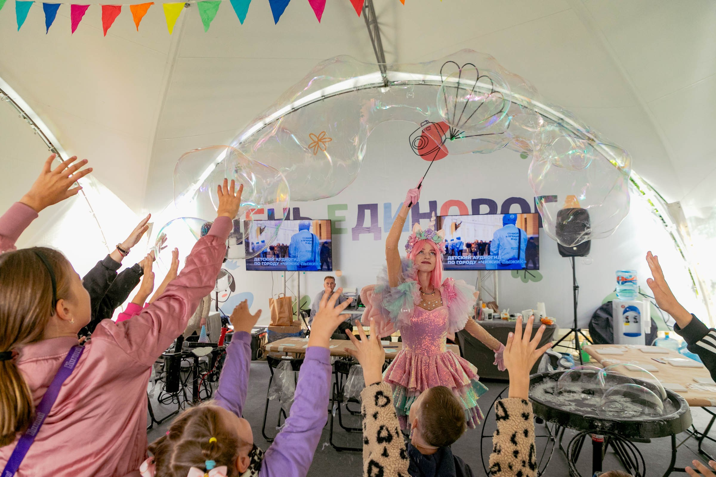 Большой семейный фестиваль — 2025. Репортажный и концертный фотограф в Санкт-Петербурге Адмакина Дарья