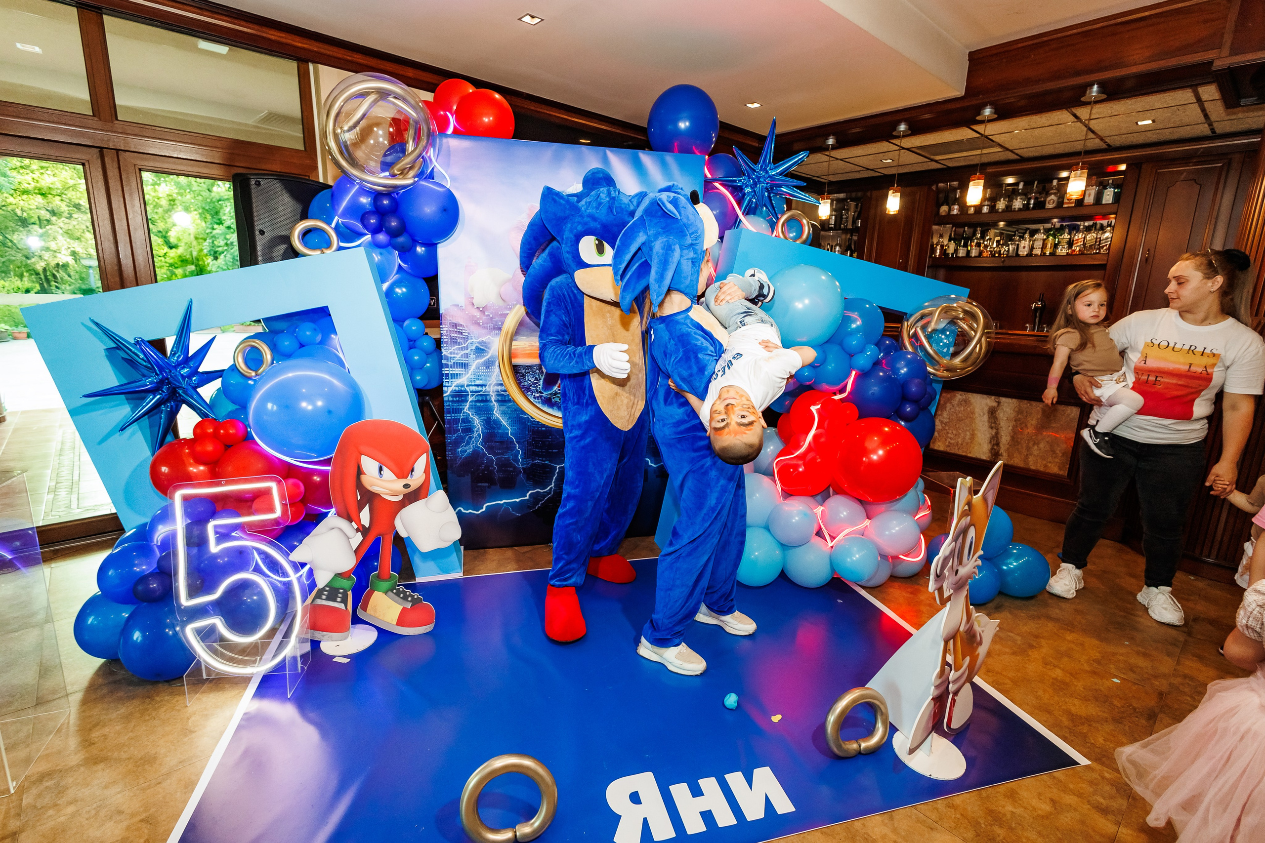 Честит Рожден Ден. Фотограф Ирина Йотова