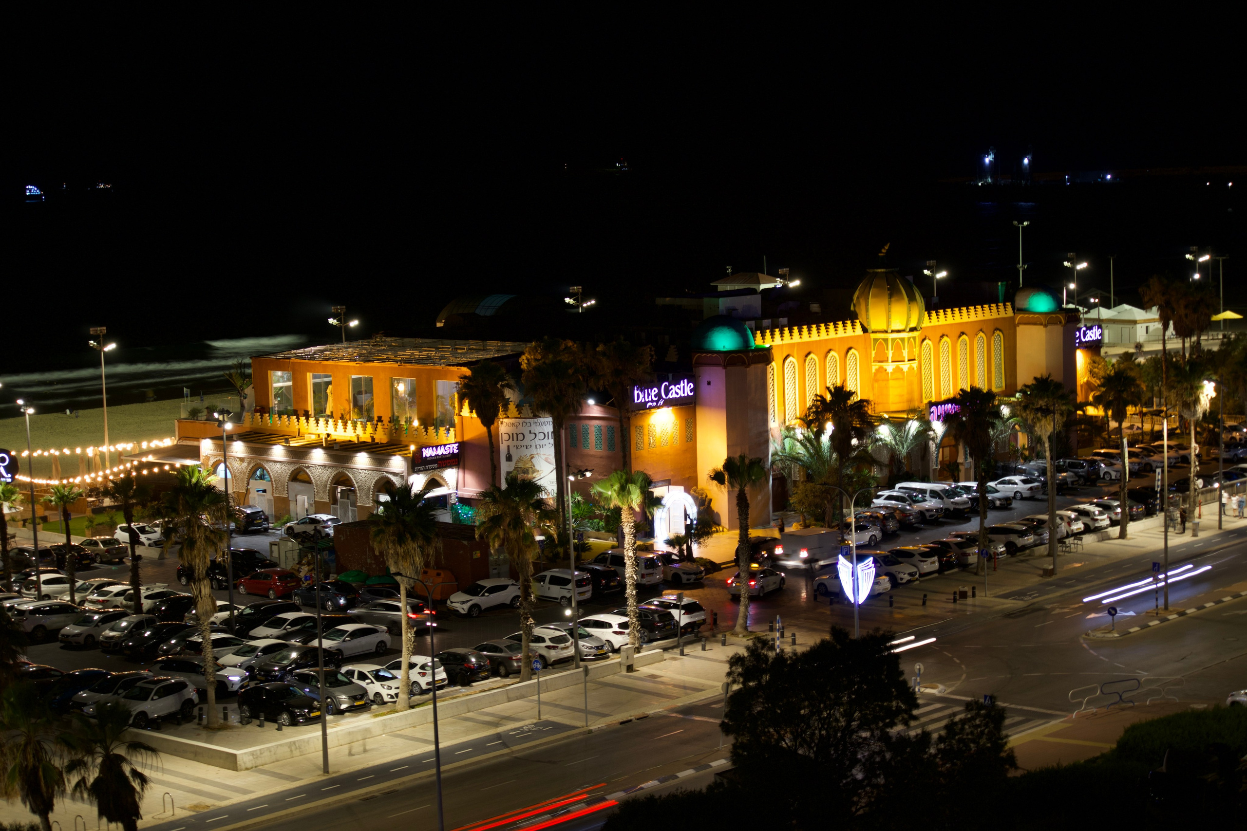 ISRAEL and beautiful people