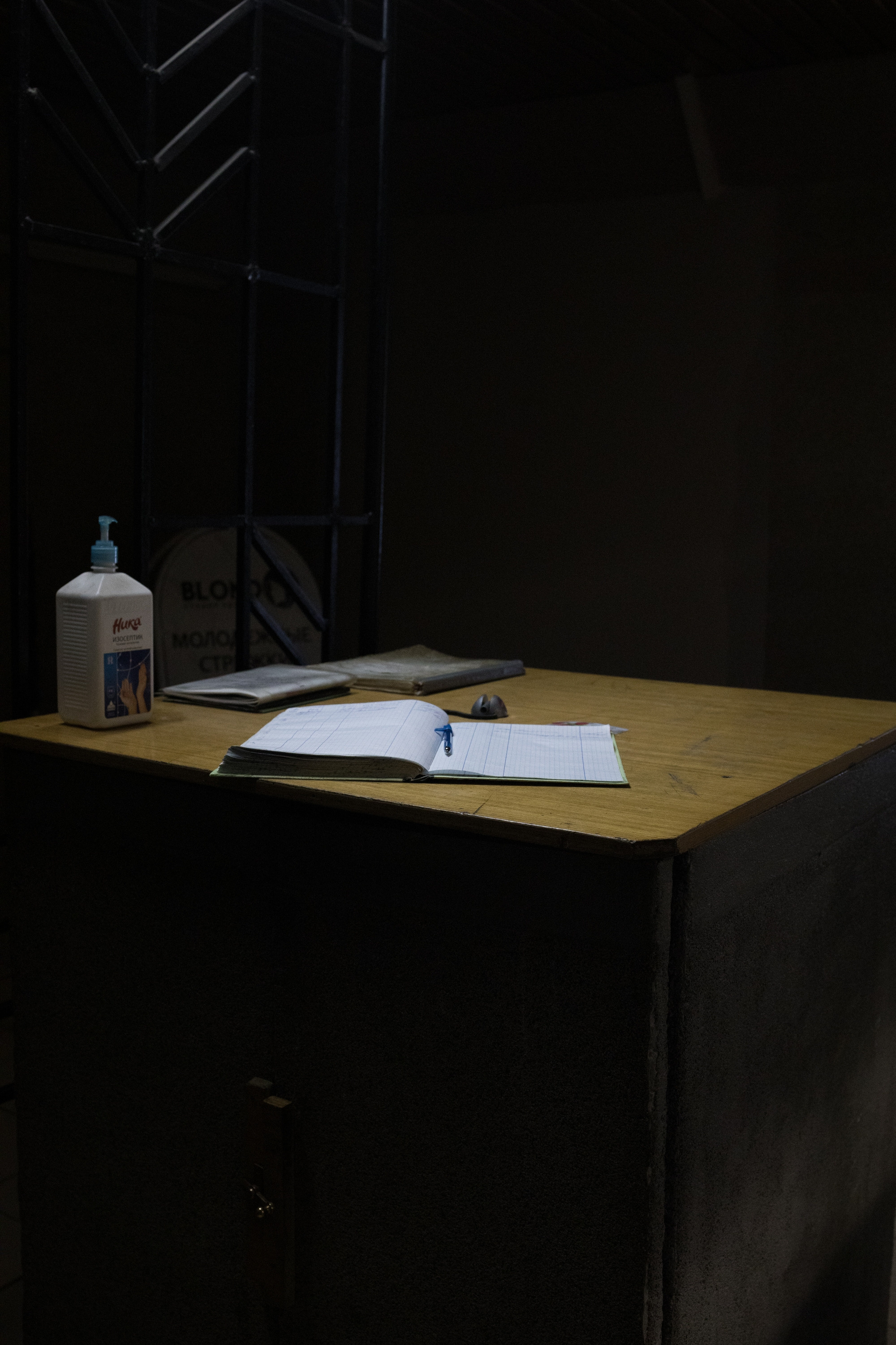 Кропотливое дело техники. Sasha Ivanov — Documentary photographer