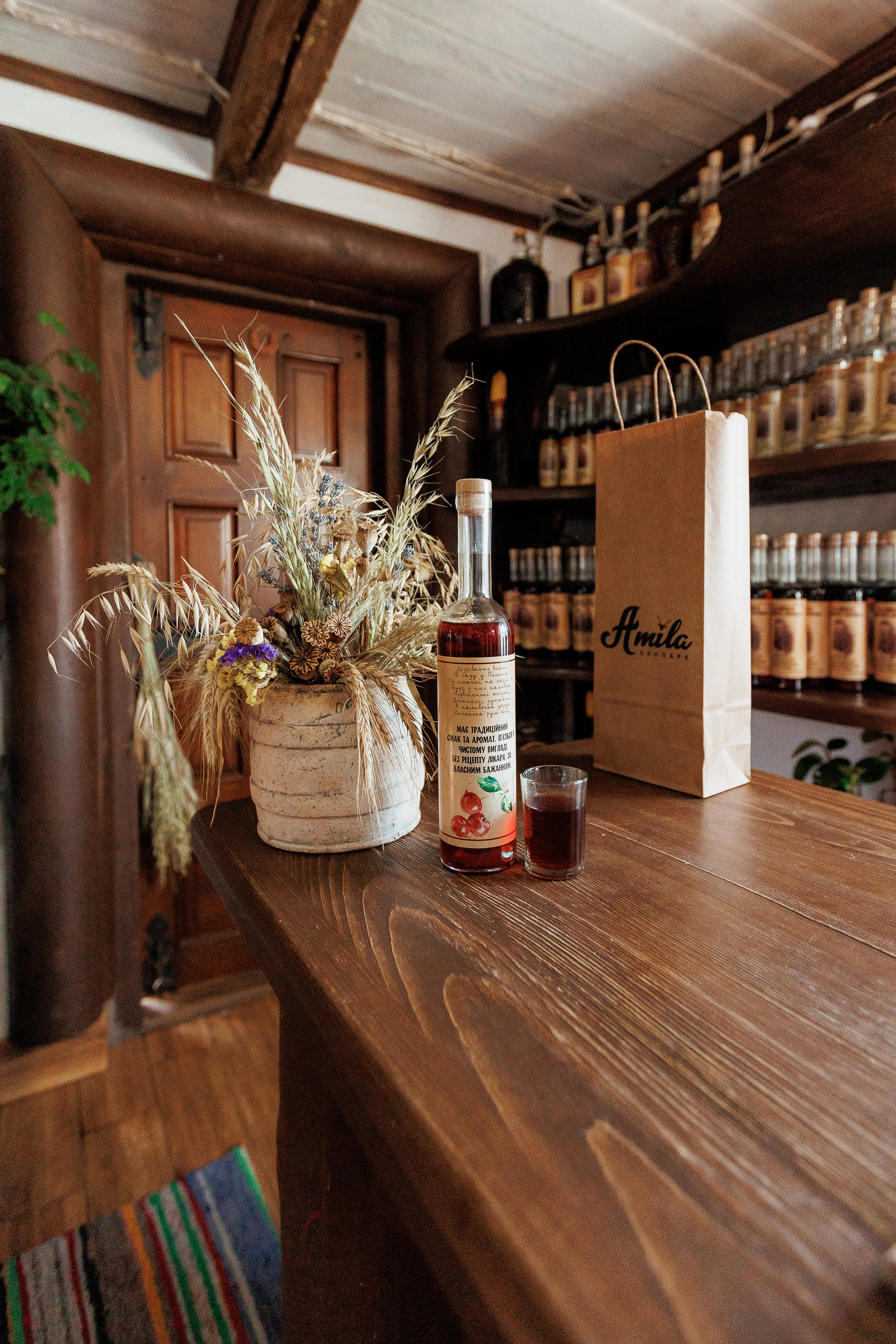 Екопарк Аміла. Ірина Терещук