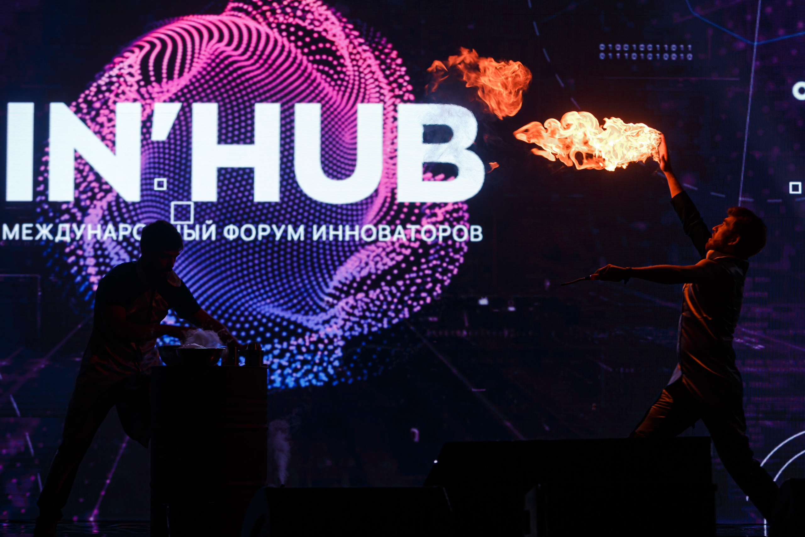 Conferencias. Fotógrafo de retrato, familia y reportajes en Valencia | España | Europa Vitalii Lumier