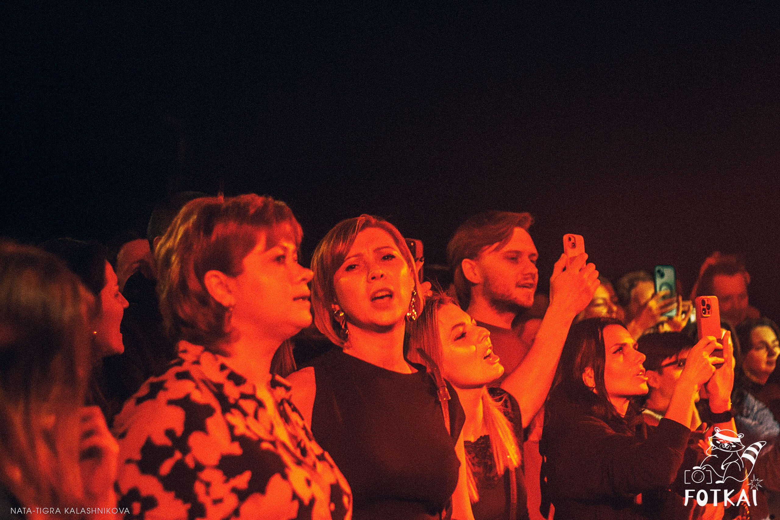 Splean en Madrid 25 enero 2026 — fotos y momentos del concierto legendario | FOTKAI