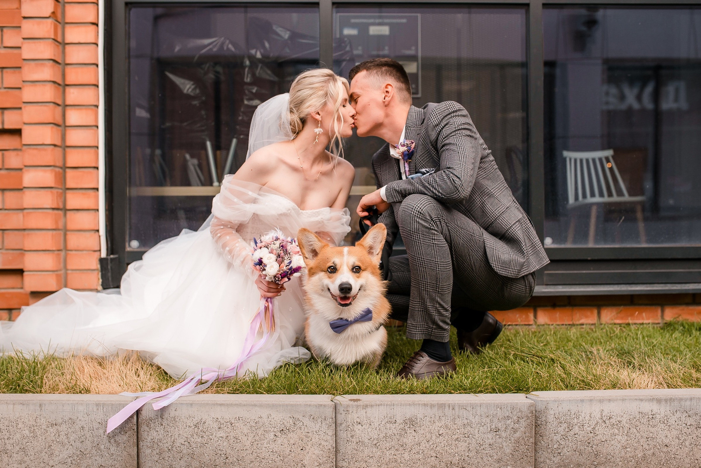 V+U 🐶. Wedding Photographer New York