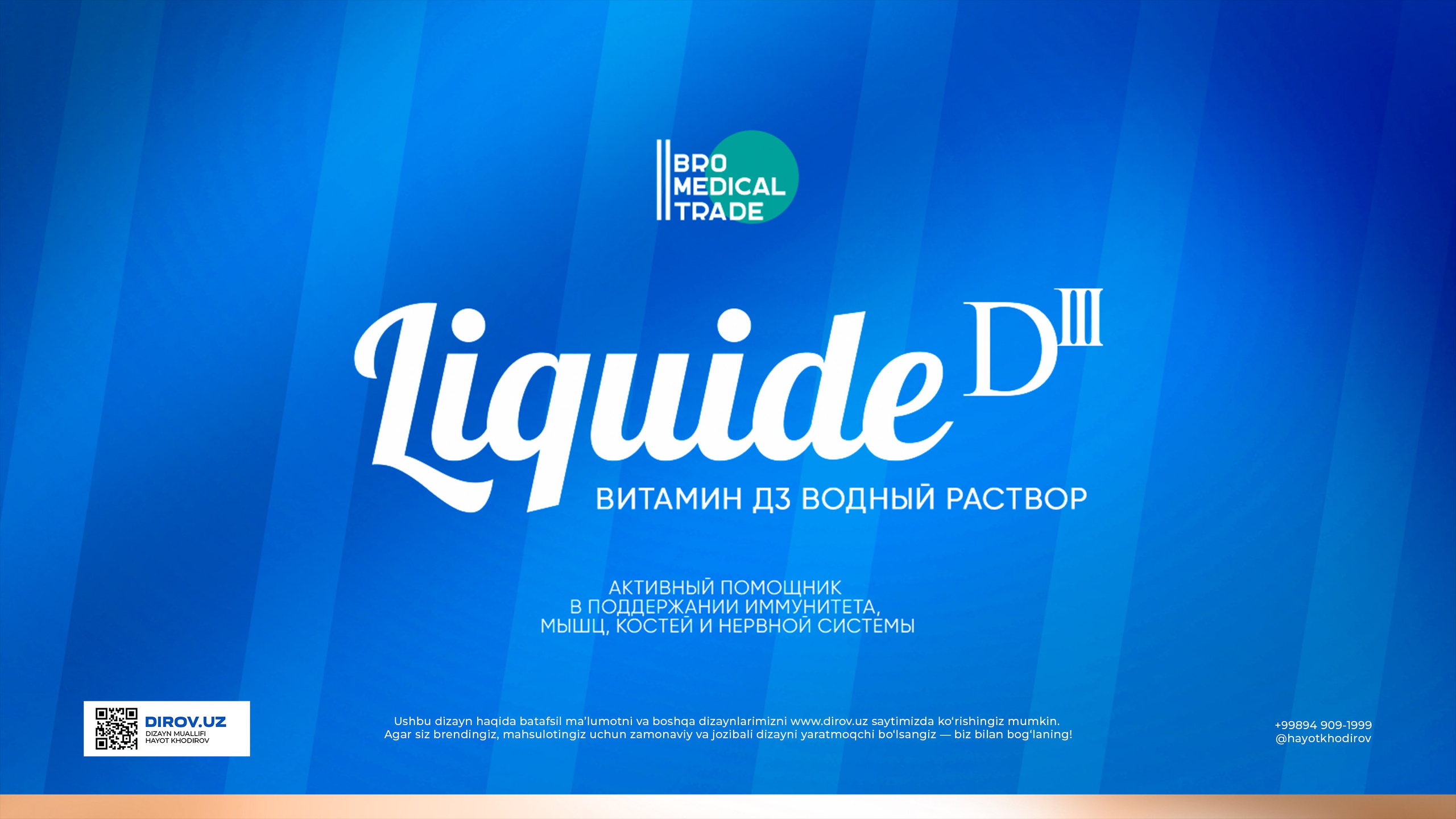 Liquide D3 - Qadoq dizayni. Dirov — Hayot Khodirov