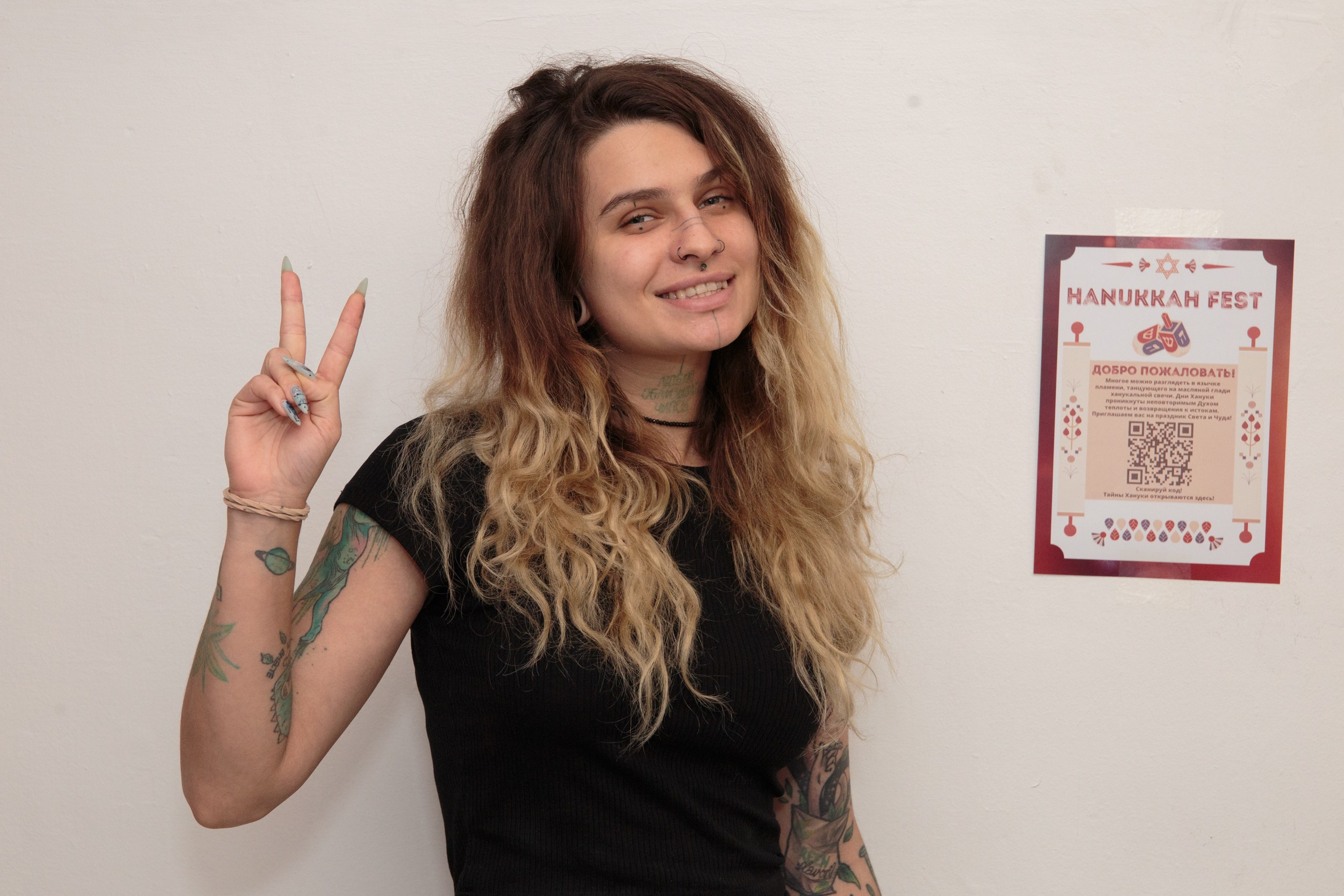 Городская Ханука Хайфа 2023. Портретный и репортажный фотограф в Израиле Рома Бирман