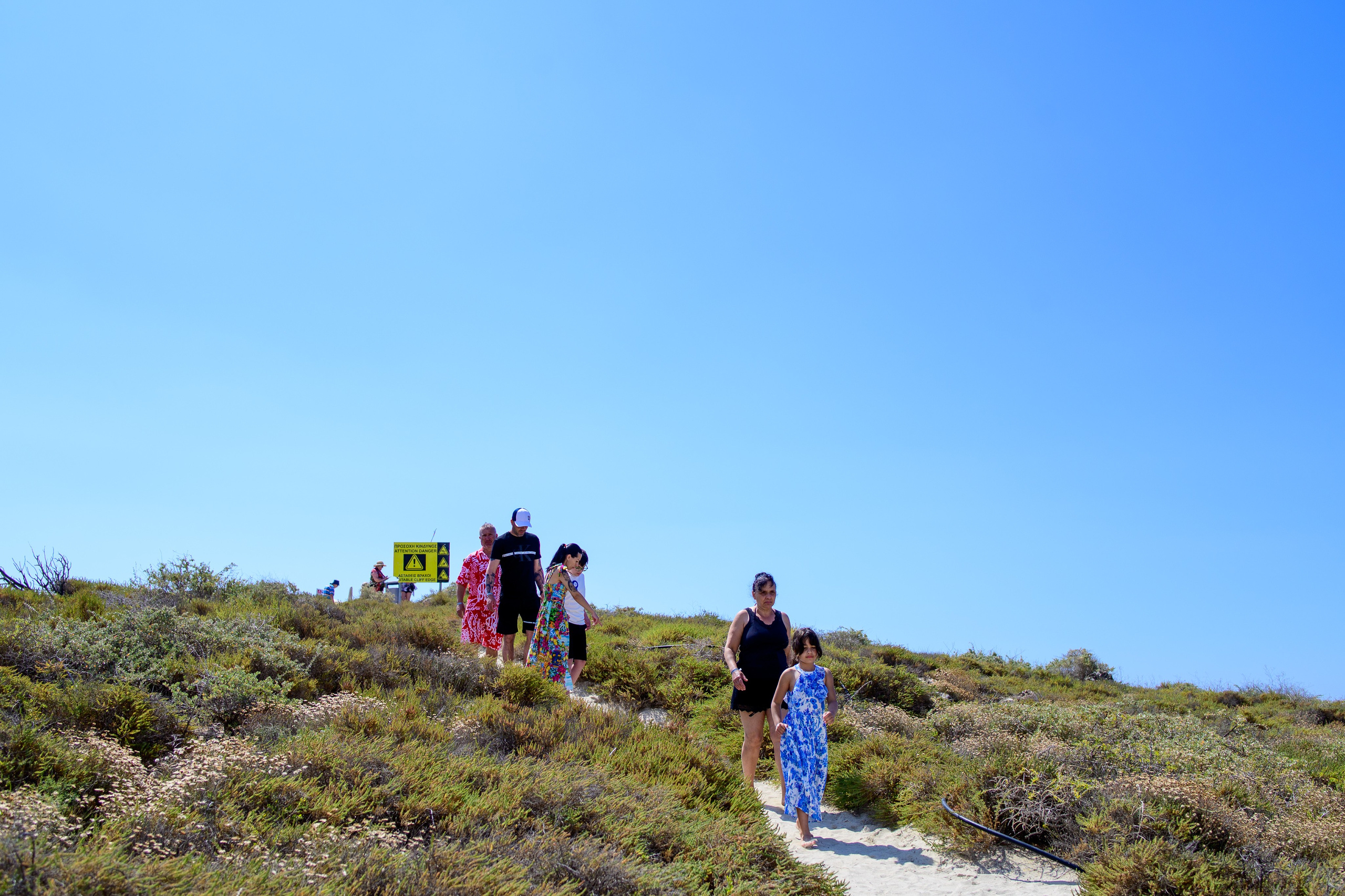 AyaNapa CityBrake. AdrianOltean.wfolio.pro