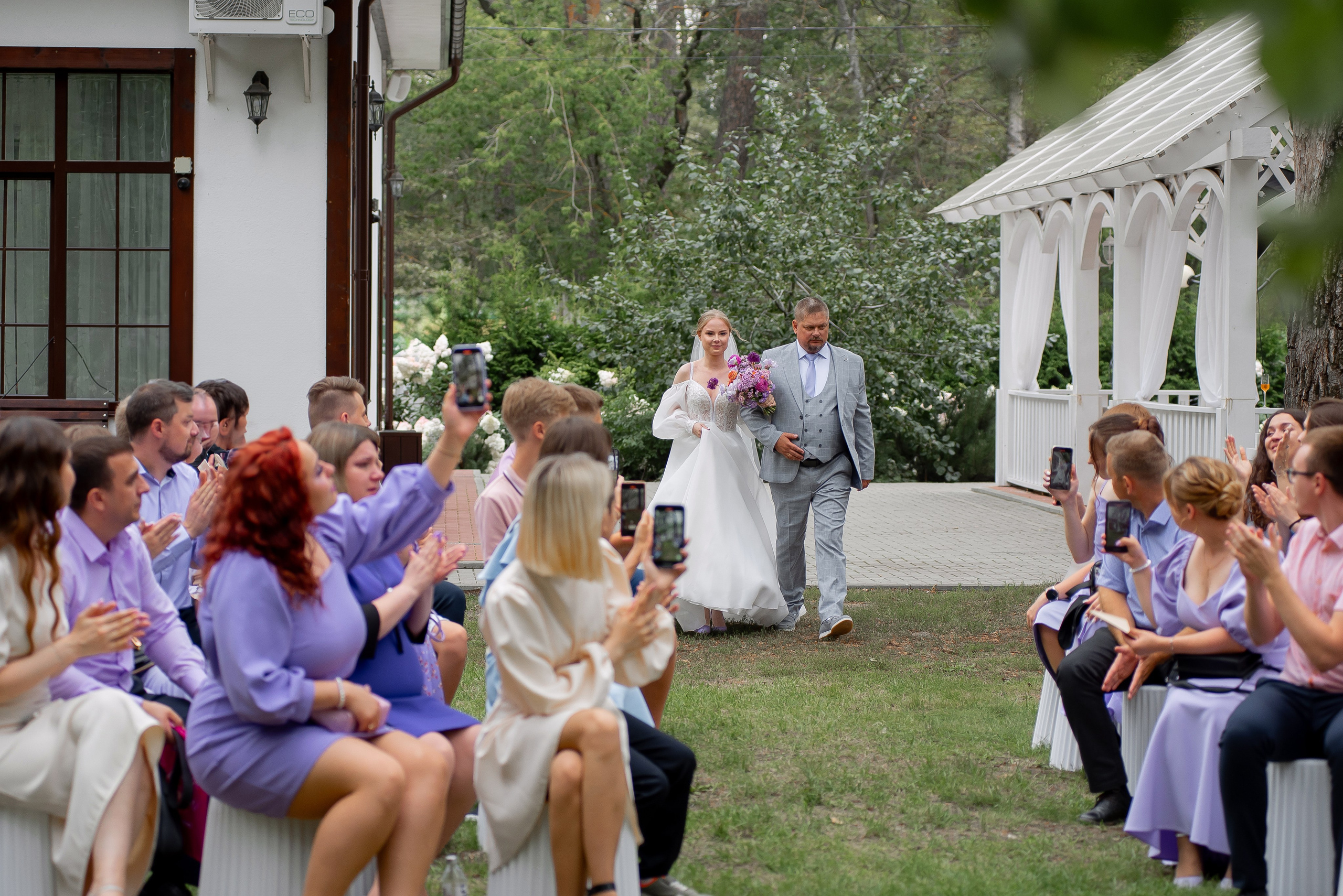 Виктория и Рашид. Свадебный и семейный фотограф Екатерина Шестакова