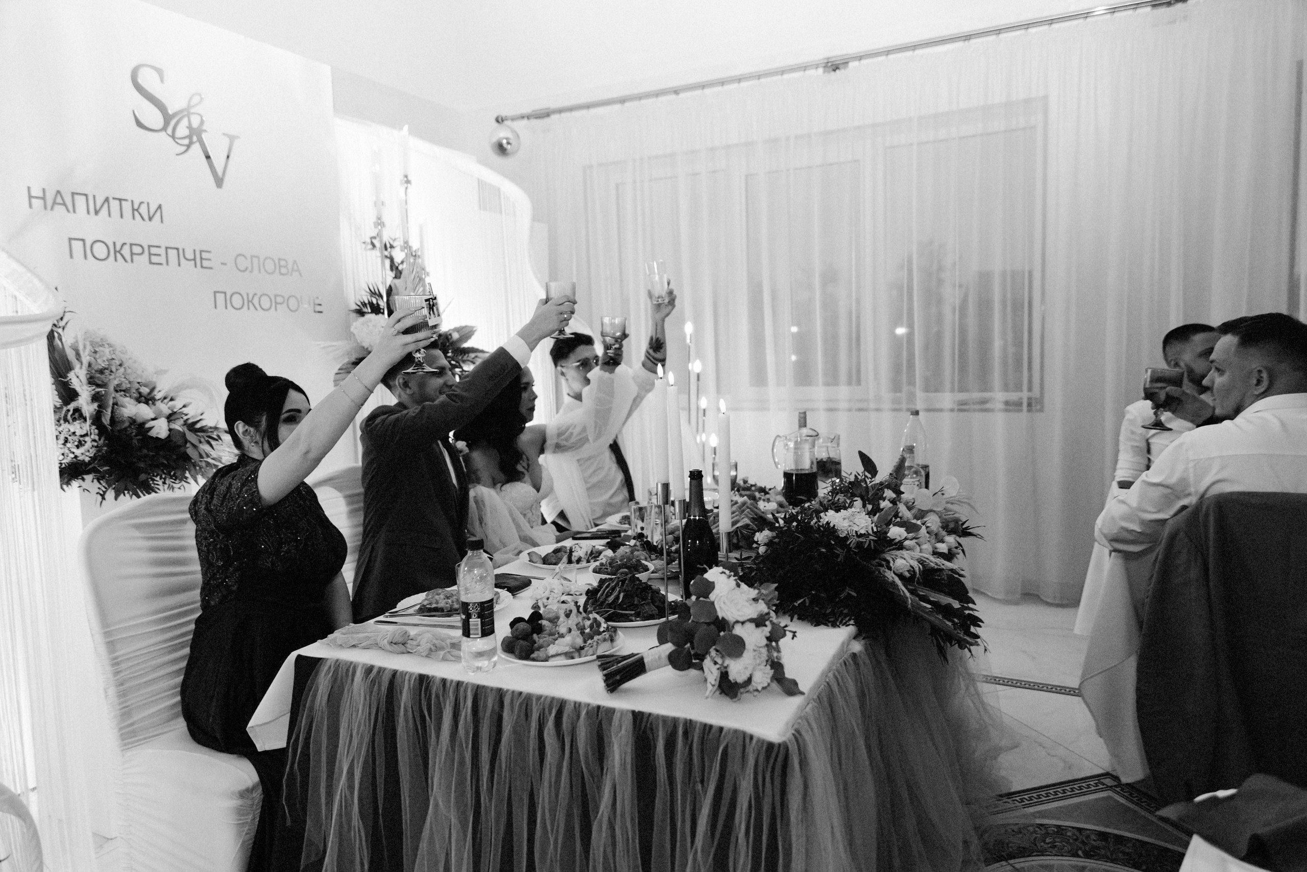 Свадебный репортаж. PHOTO|LATGALE| KRASLAVA |VALERIJA IVANOVA