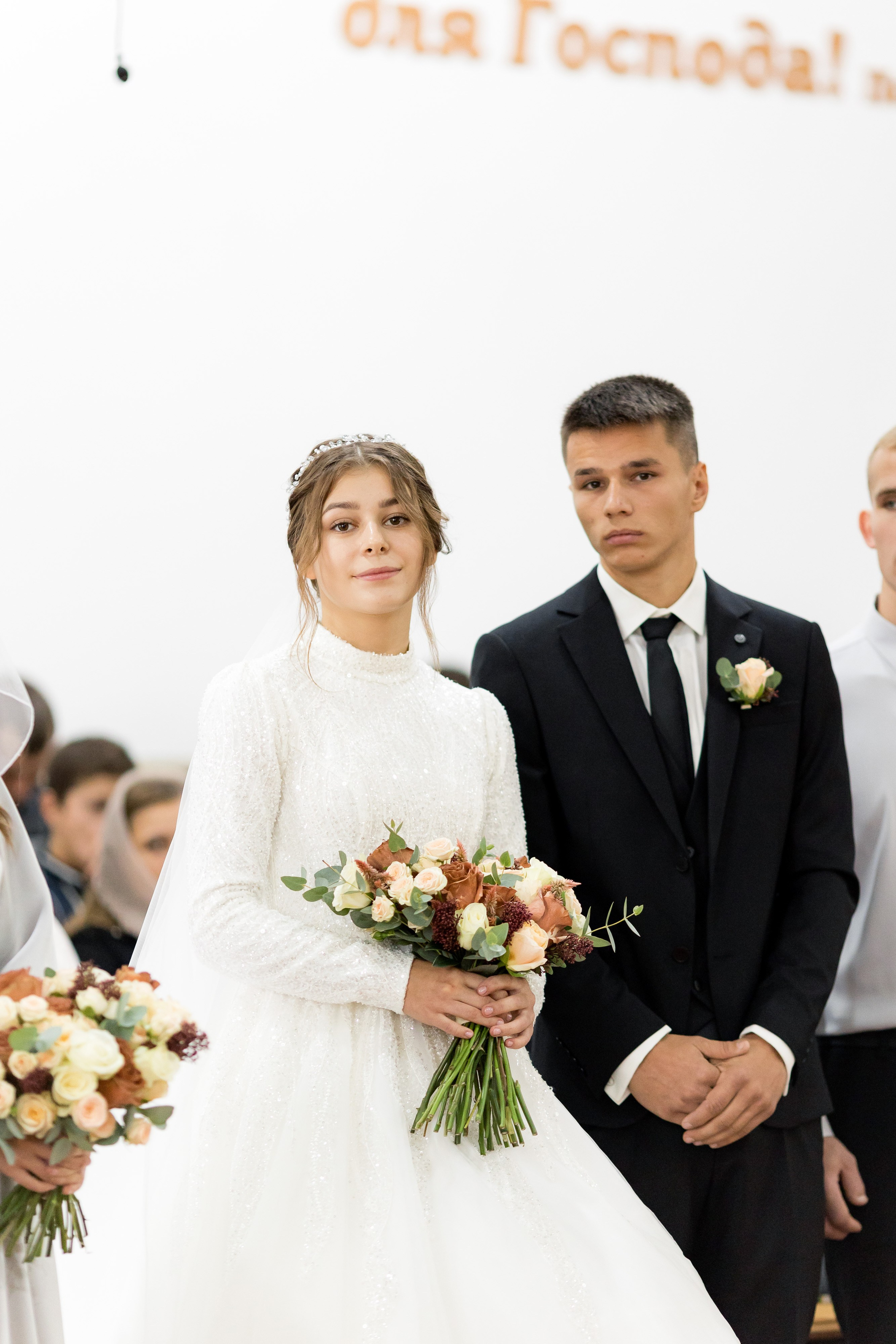 Уляна та Моїсей. Ірина Терещук