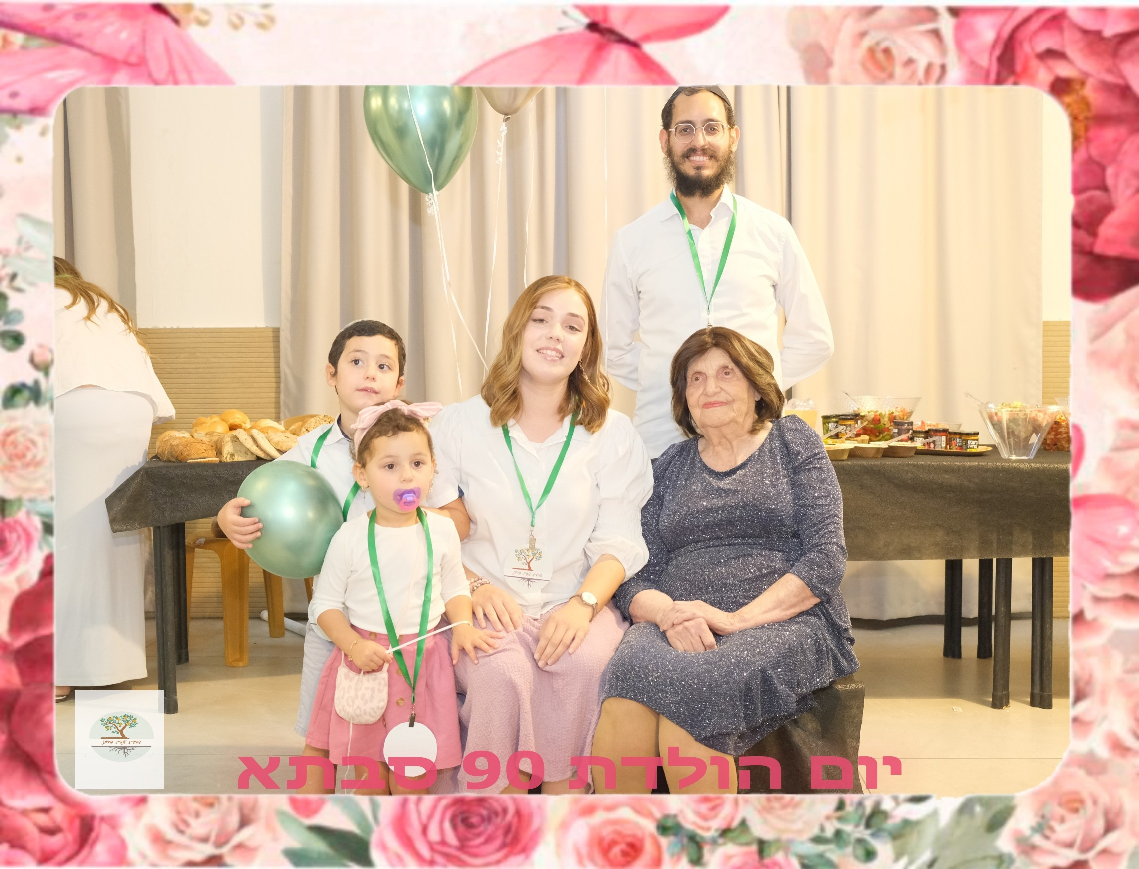 Coming Soon – New Photoshoot Announcement. Middle East Photo Agency — Photography & Event Magnets — סוכנות צילום והדפסת מגנטים לאירועים