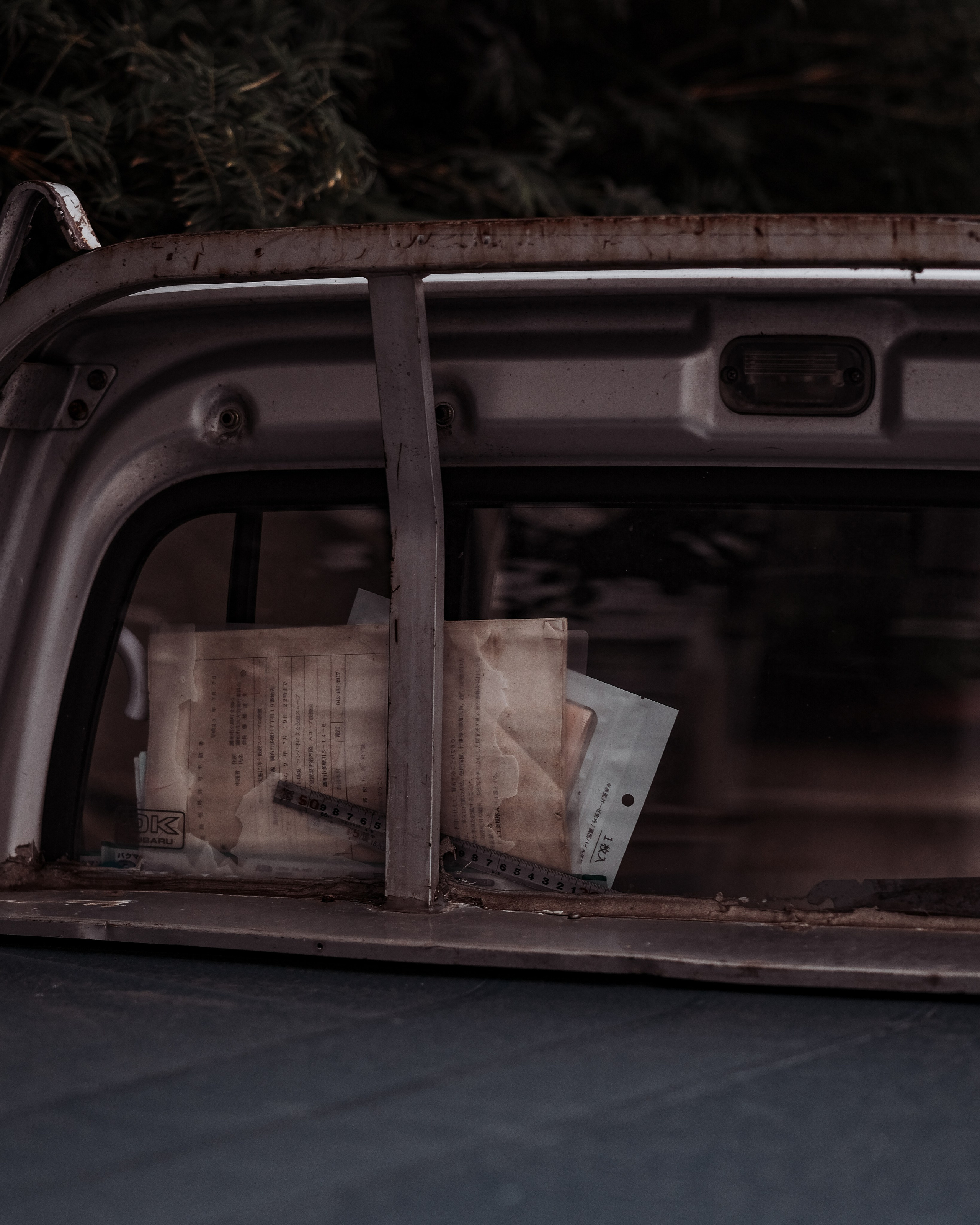 Urban corners. Senya JP