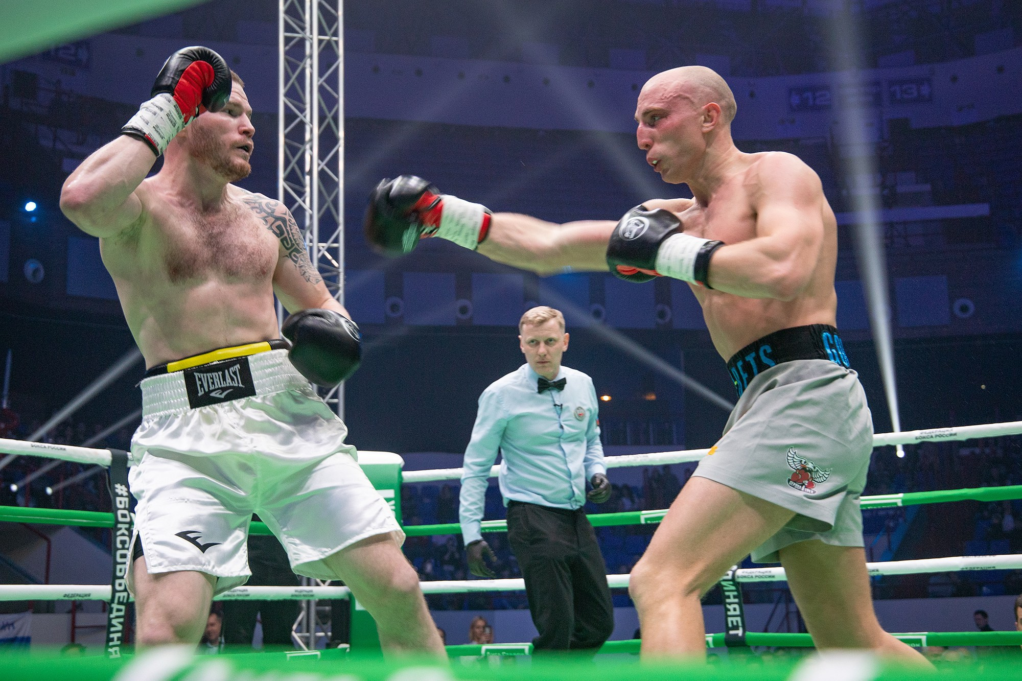 Zweites Allrussisches Boxforum. Fotofrafin in Deutschland