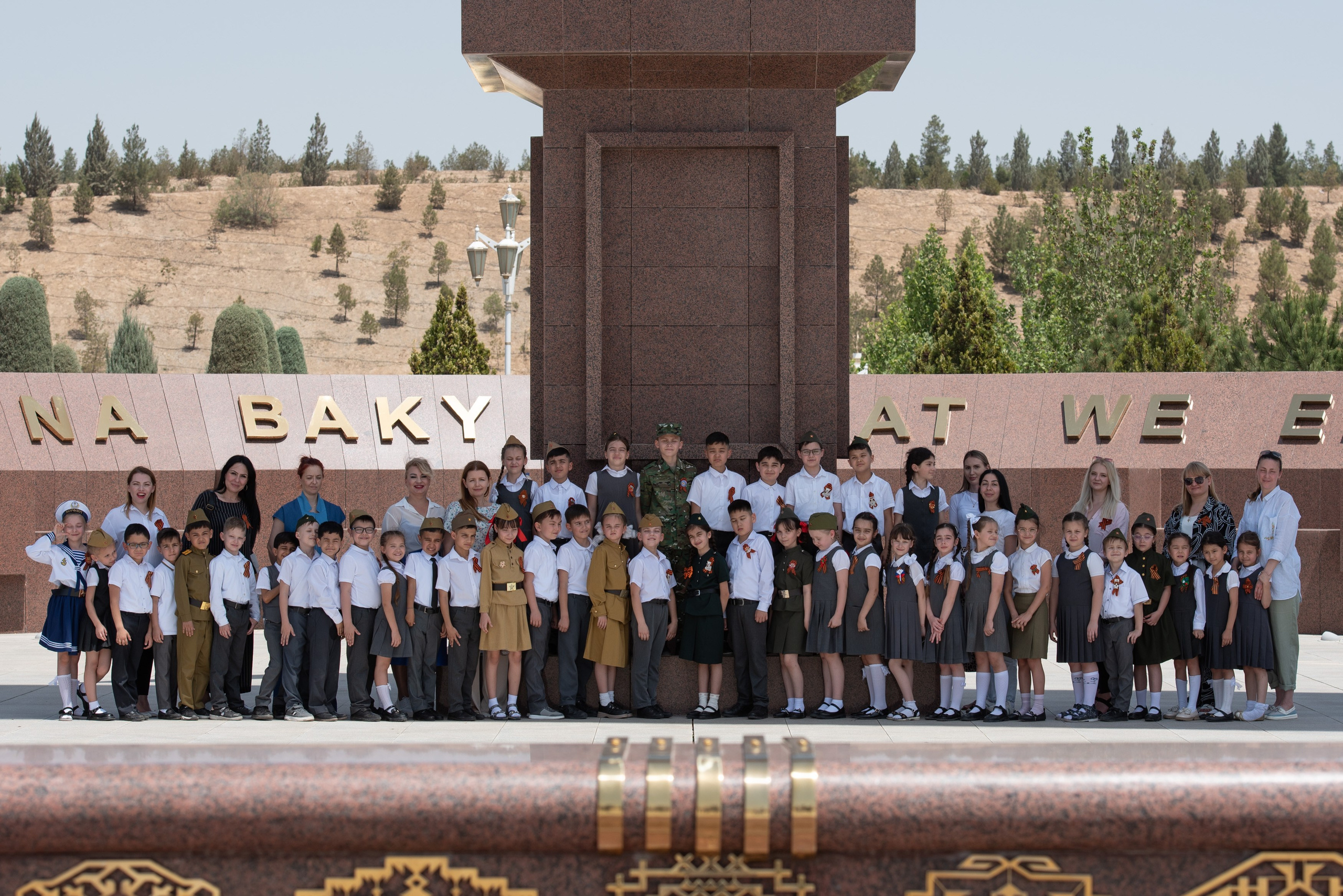 Вечный огонь 2"А» класс. Ваш фотограф в Ашхабаде Гамлет Осипов