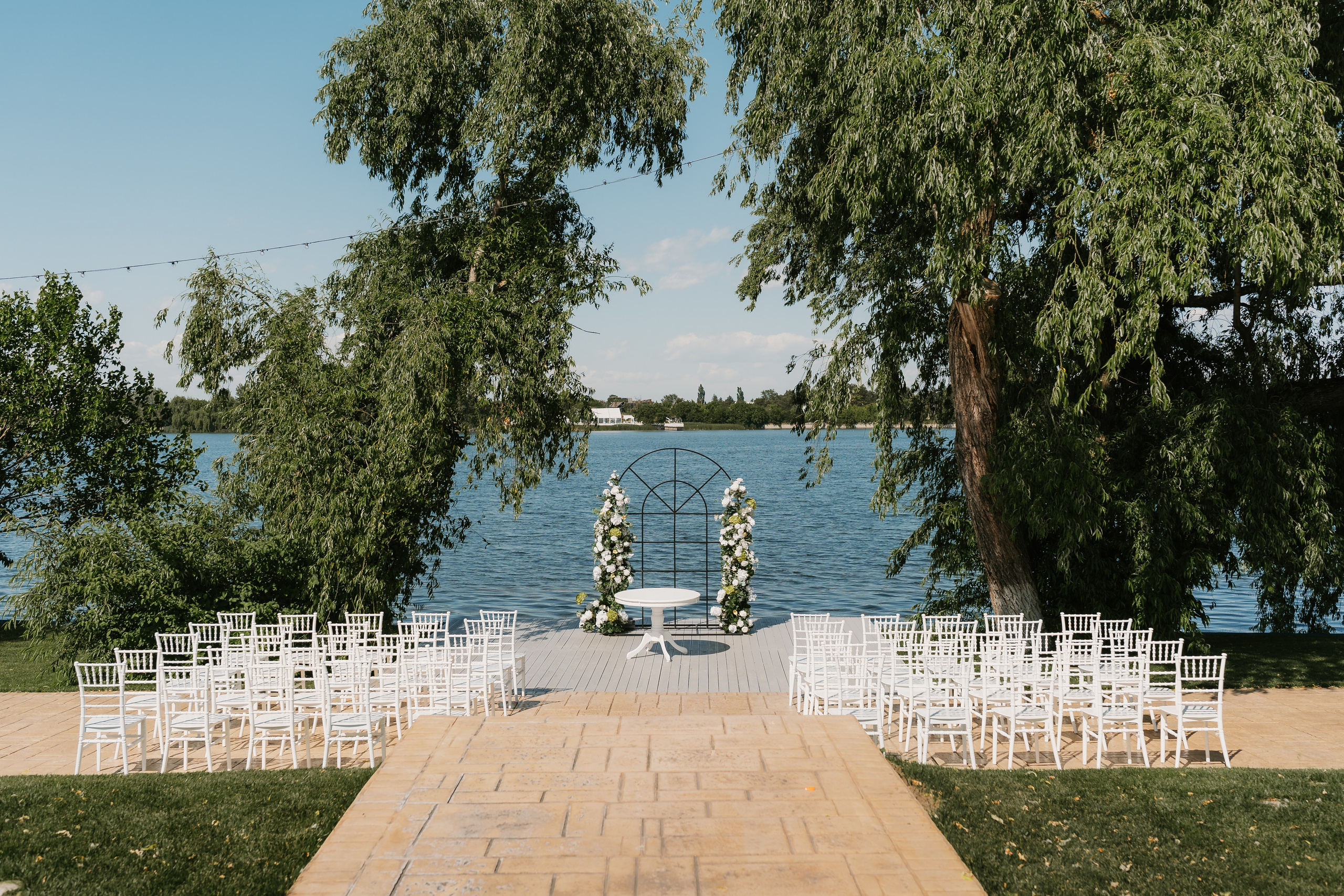 Adina & Marius | Wedding Day