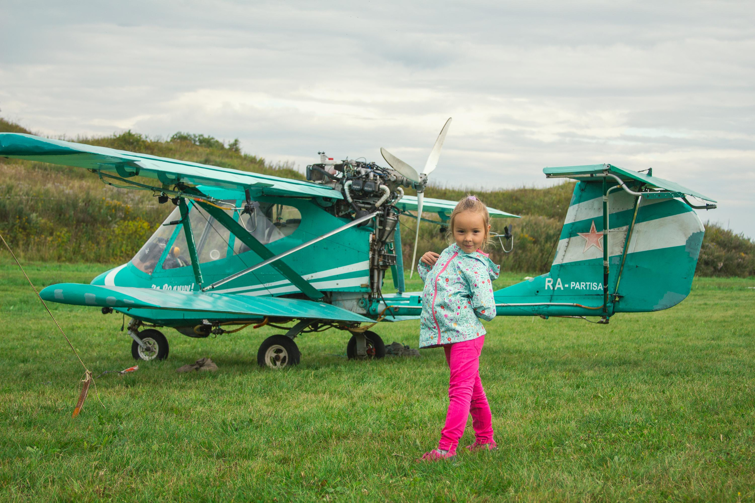 Летние каникулы, Мценск