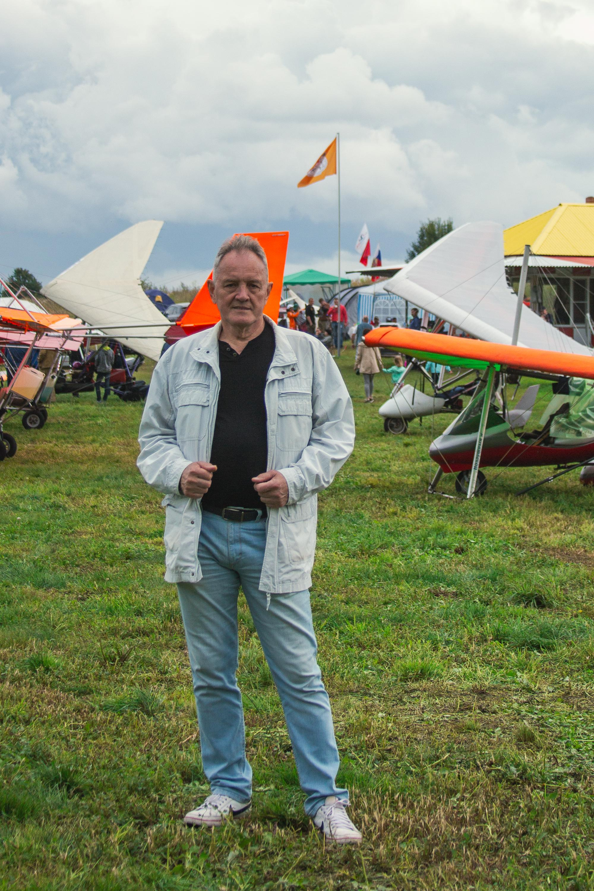 Летние каникулы, Мценск