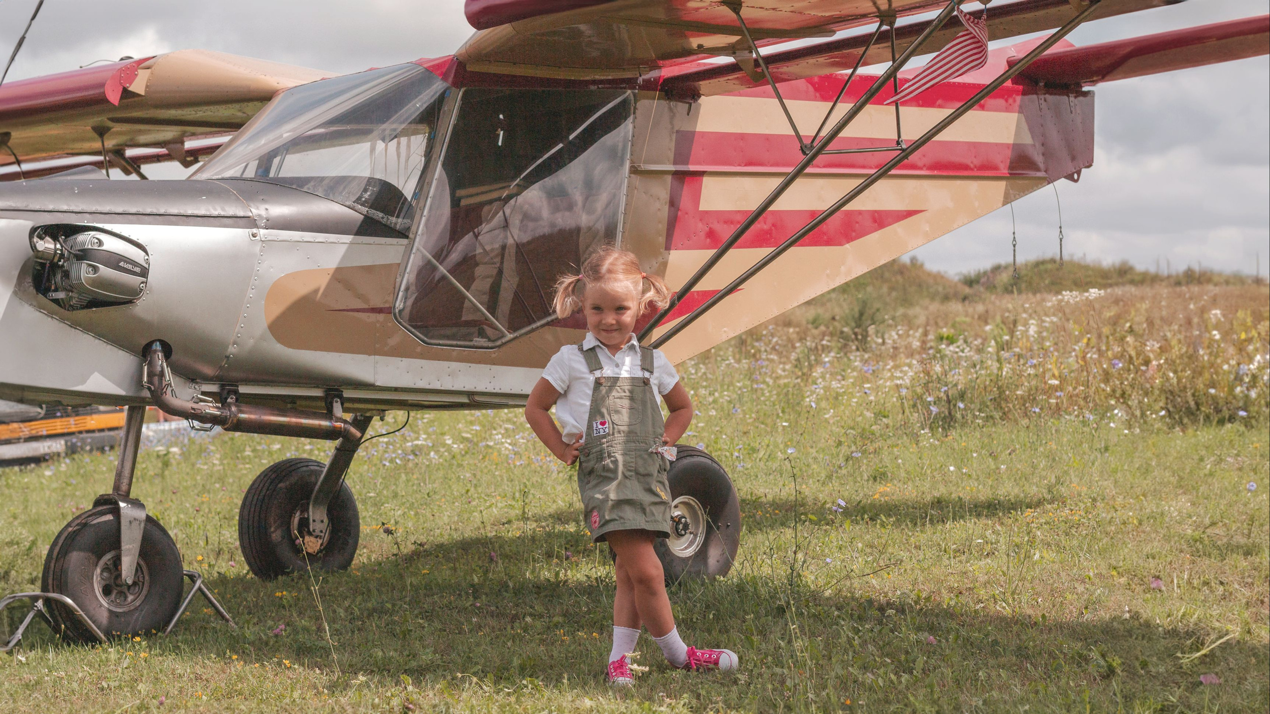 Летние каникулы, Мценск