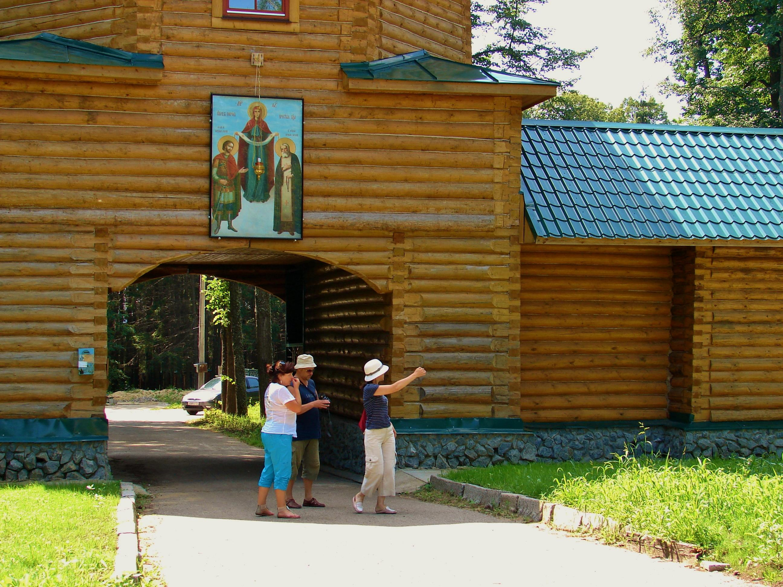 Встреча с Миклашовыми на юбилей Марии Тихоновны