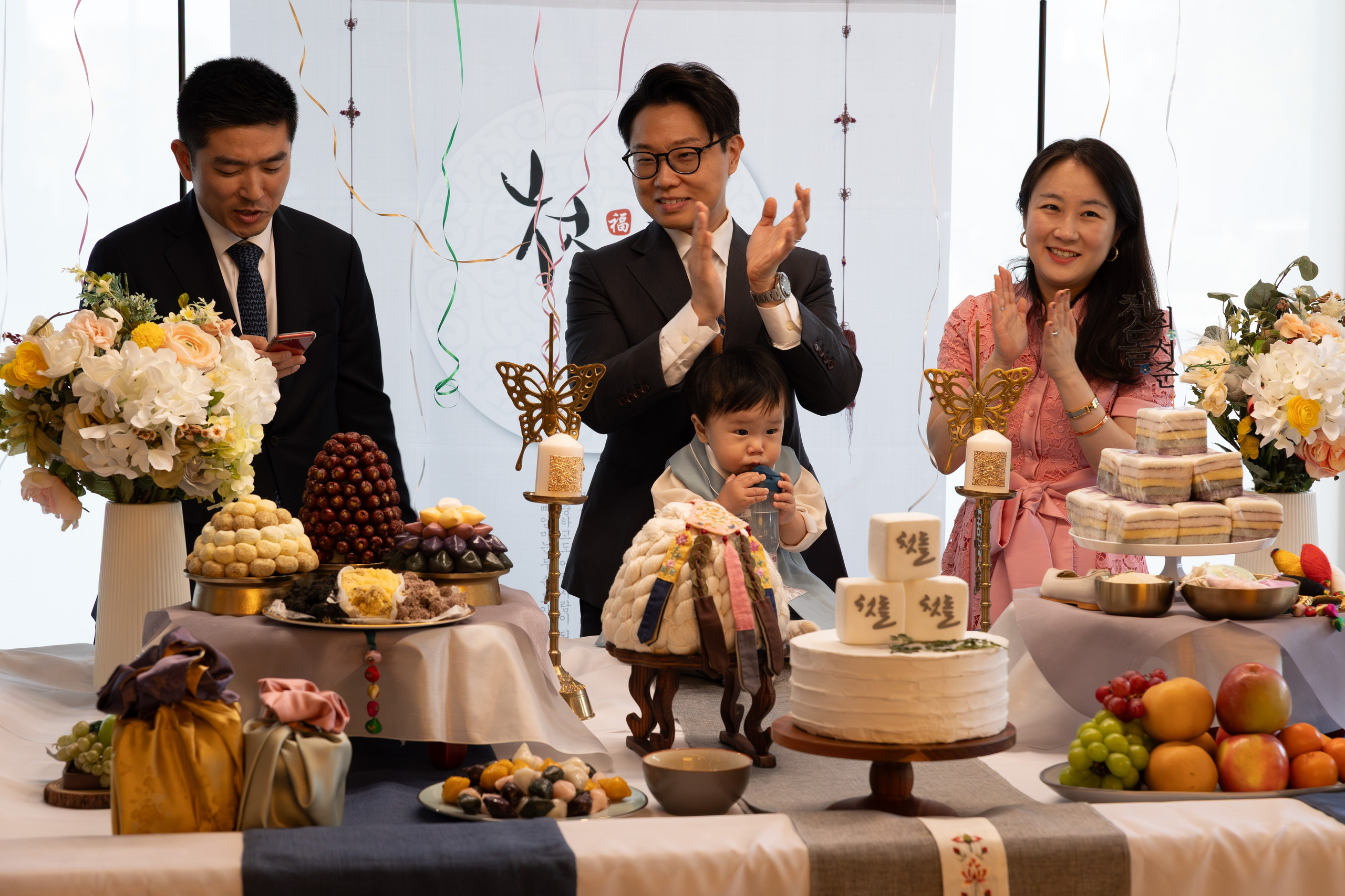 First Birthday Doljabi Ceremony. Family, lifestyle, and commercial photography in New York and New Jersey