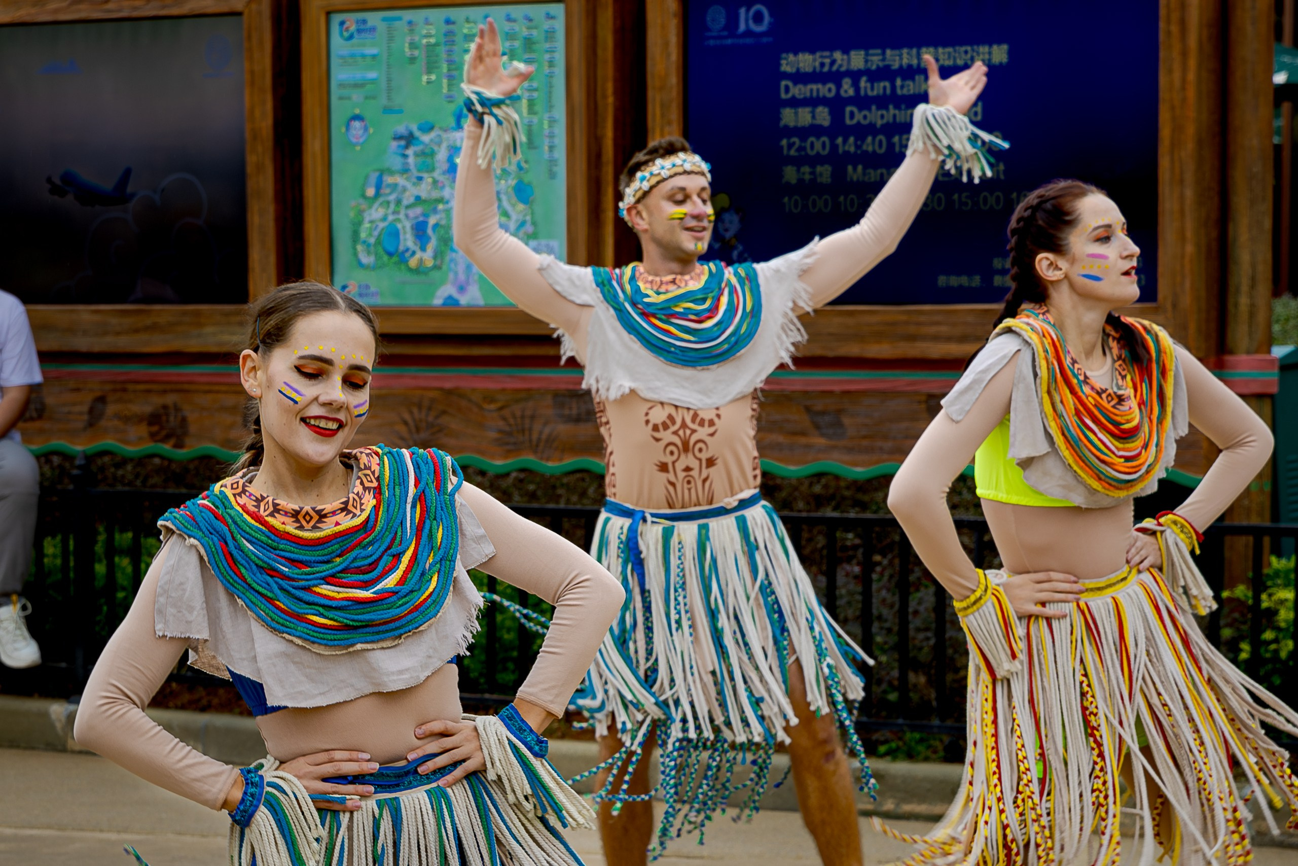 Африка вокруг нас