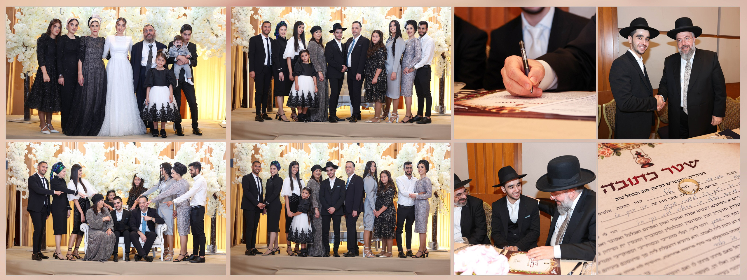 S&O. משה מנשה צלם חתונות