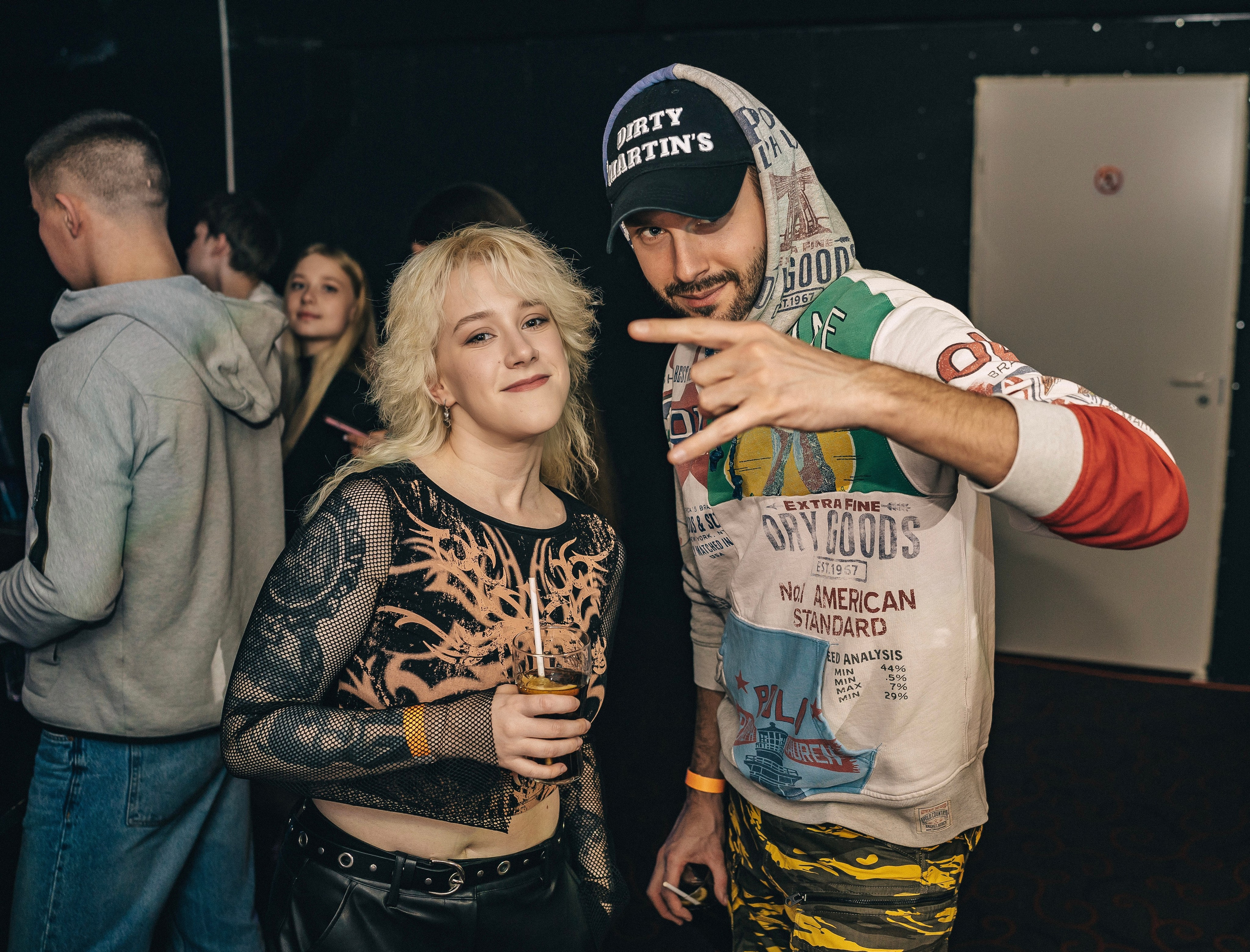 Концерты/Мероприятия. Uvarovsphoto