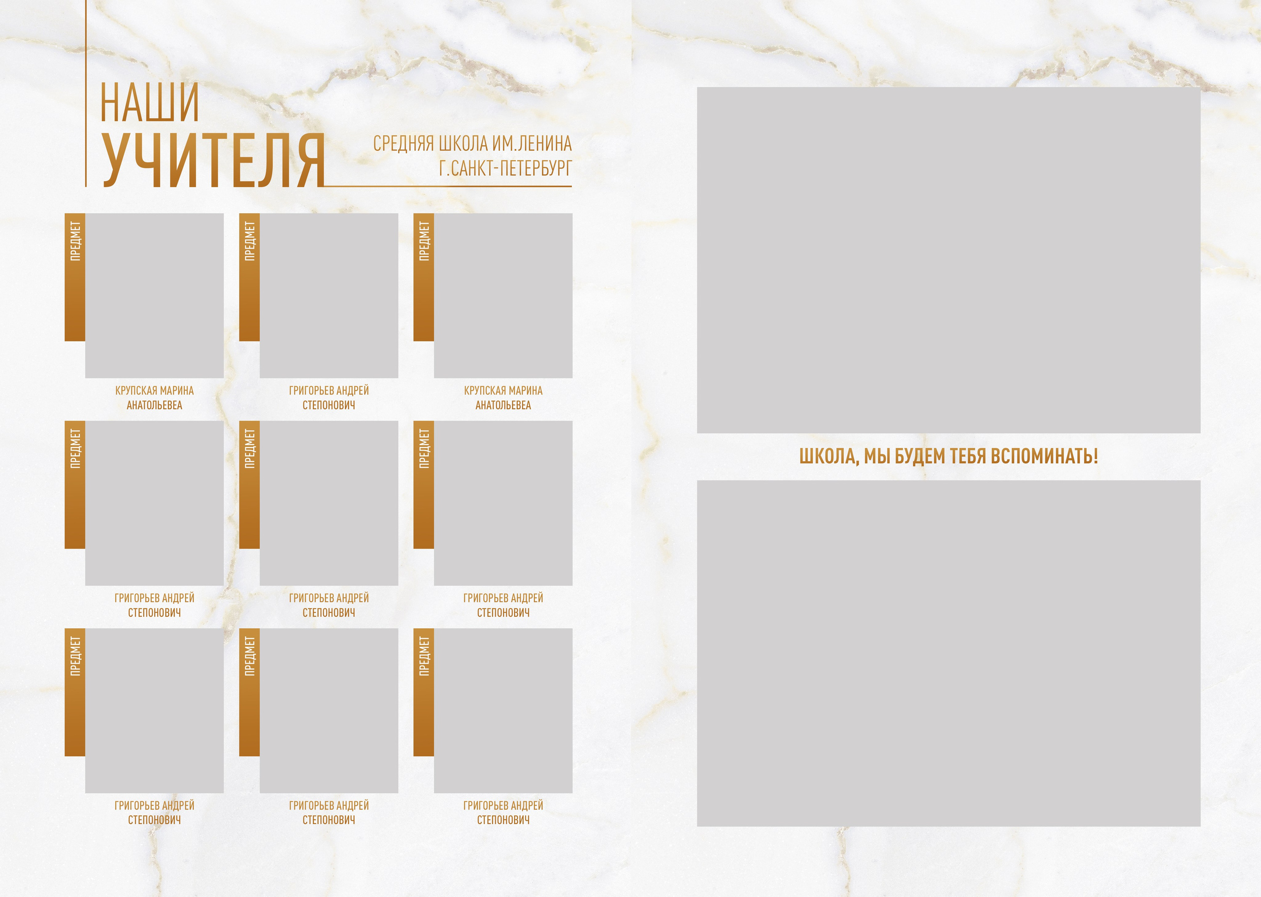 08. Фотограф в Кишиневе, Чадыр-Лунге, в Комрате Ковалева Зинаида