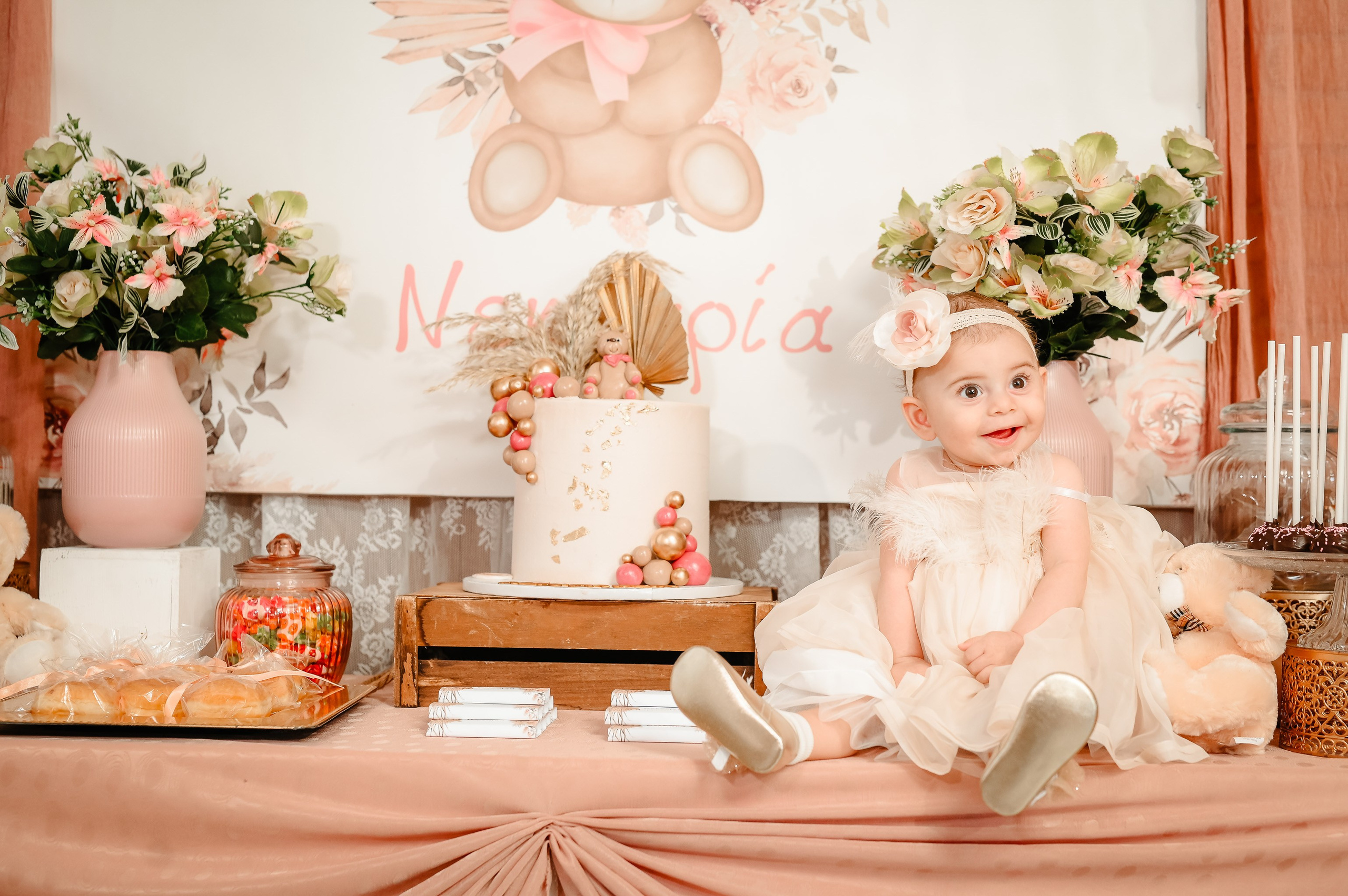 Baptism Nektaria. AdrianOltean.wfolio.pro