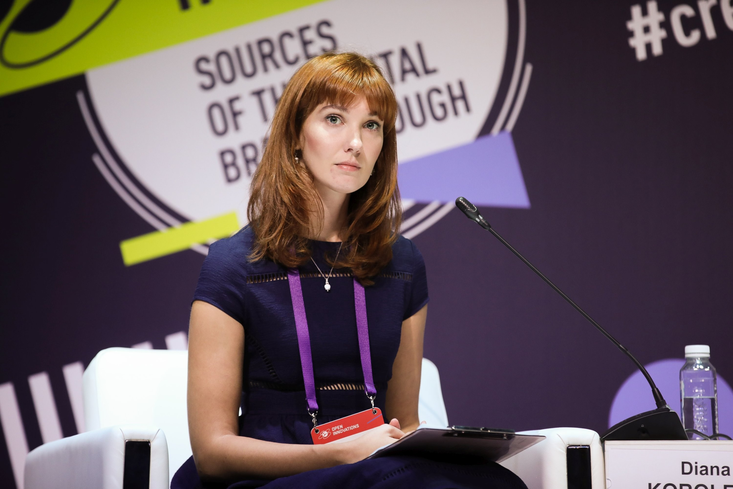 Business Event — Open Innovations. True Story Photography