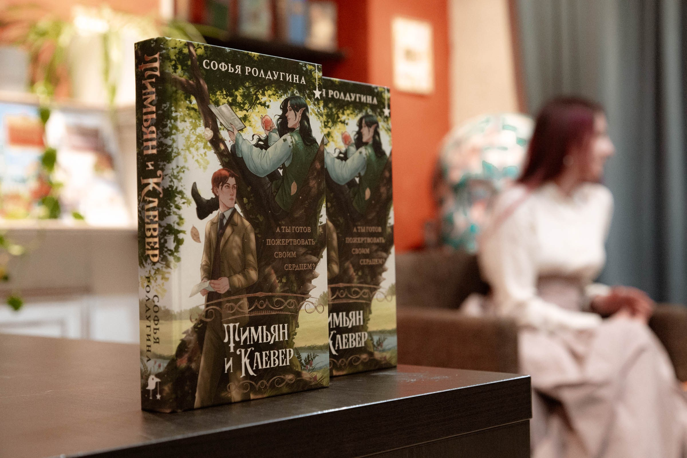 Тимьян и Клевер. Репортажный и концертный фотограф в Санкт-Петербурге Адмакина Дарья